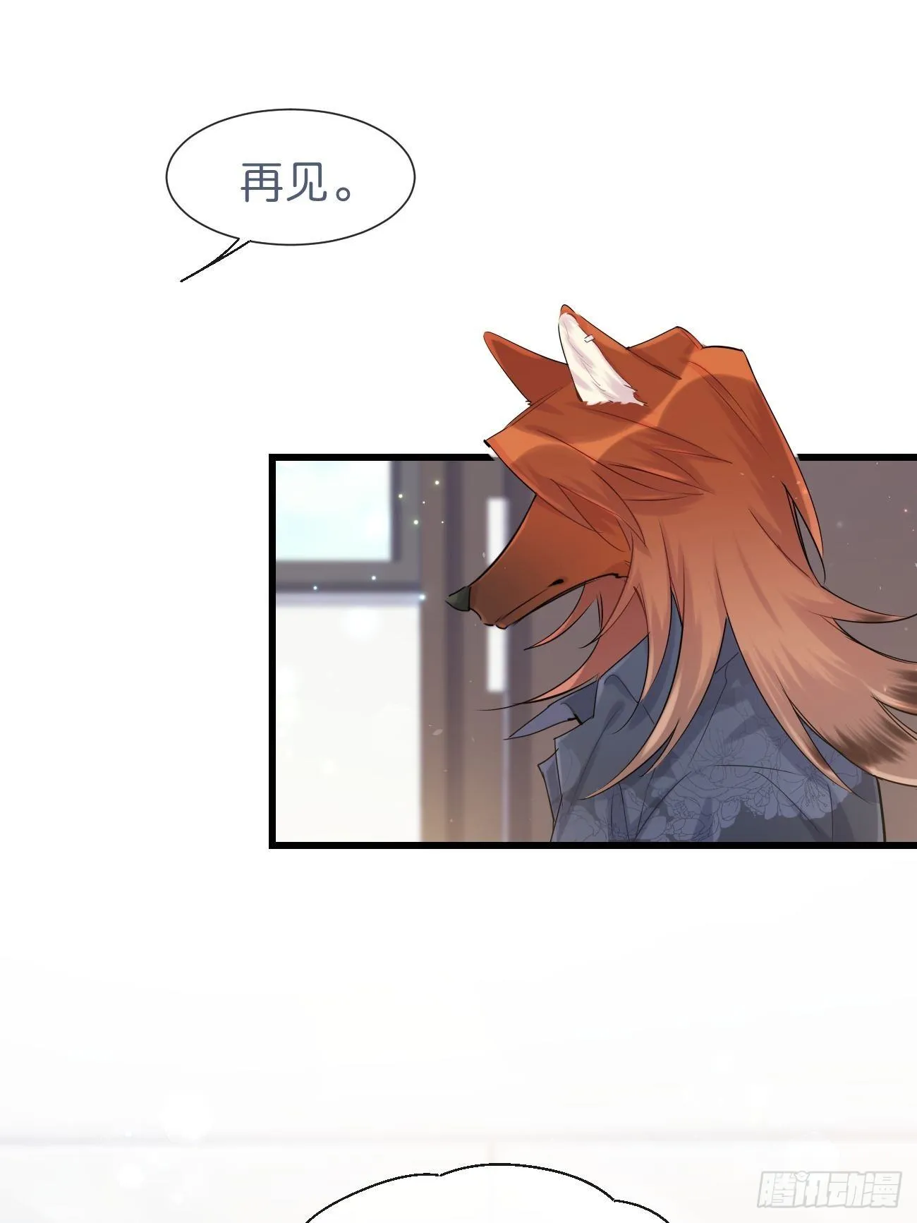 ◆30下◆ 不擅长 第6页
