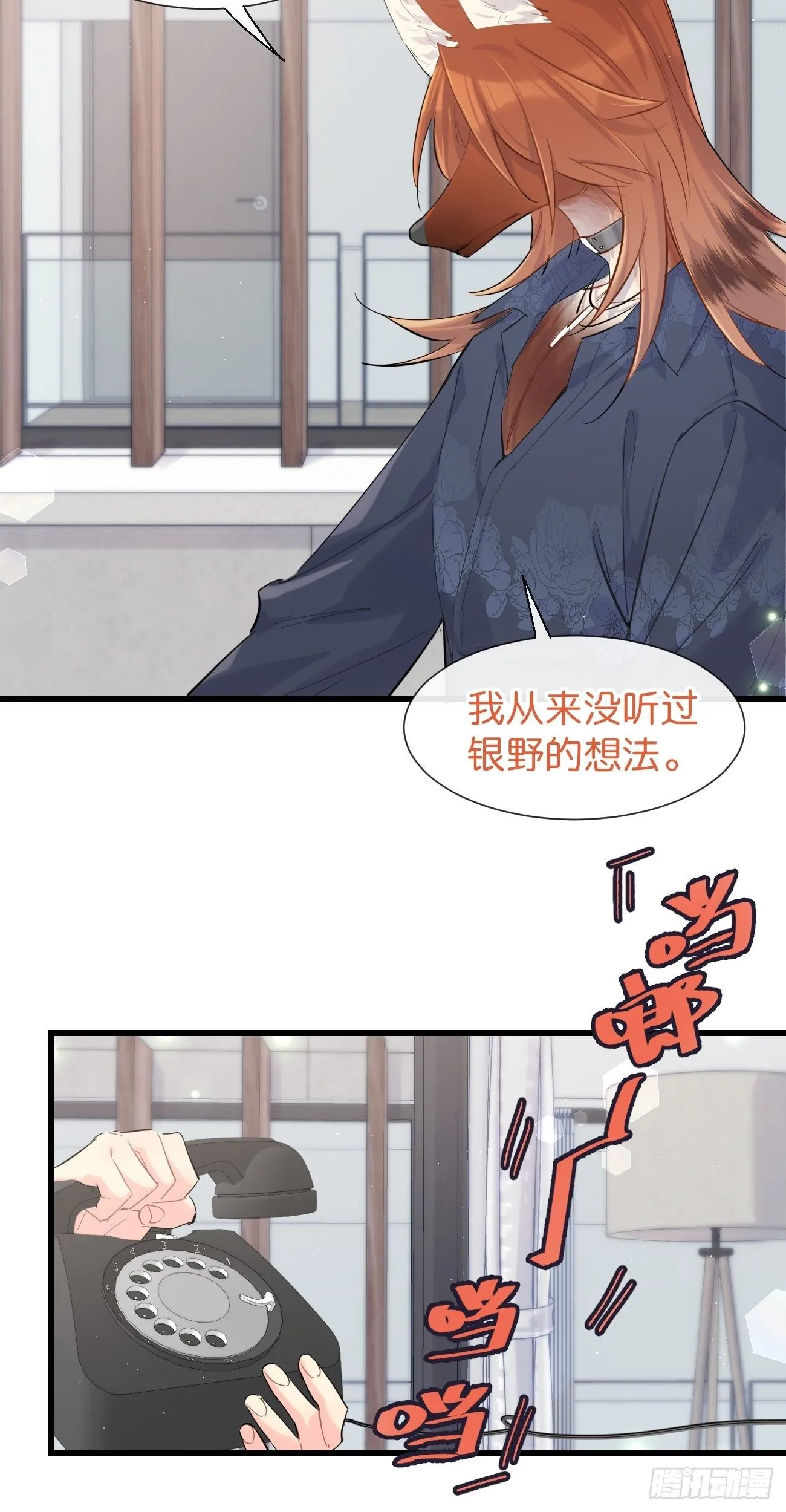 ◆30下◆ 不擅长 第33页