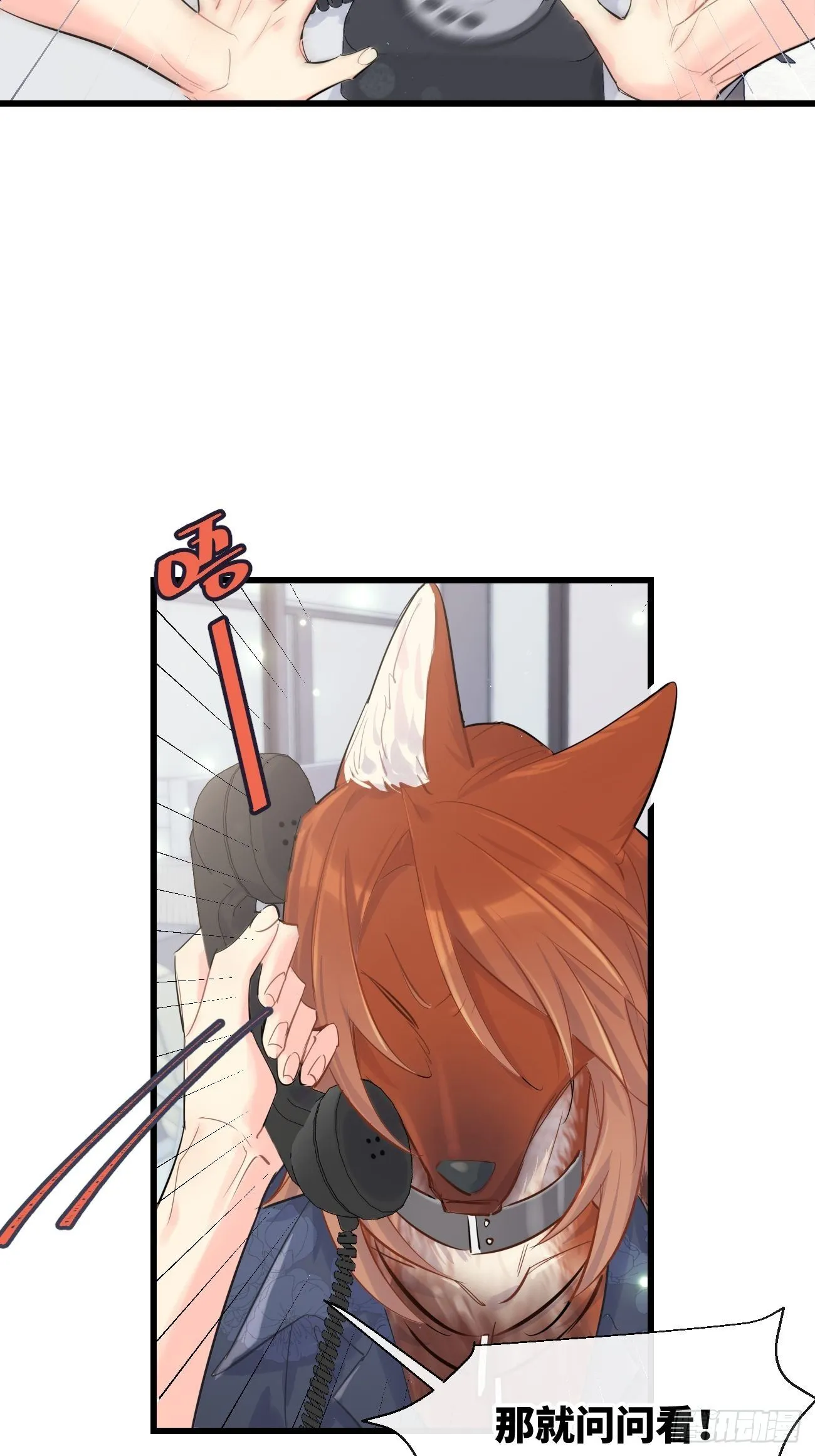 ◆30下◆ 不擅长 第35页