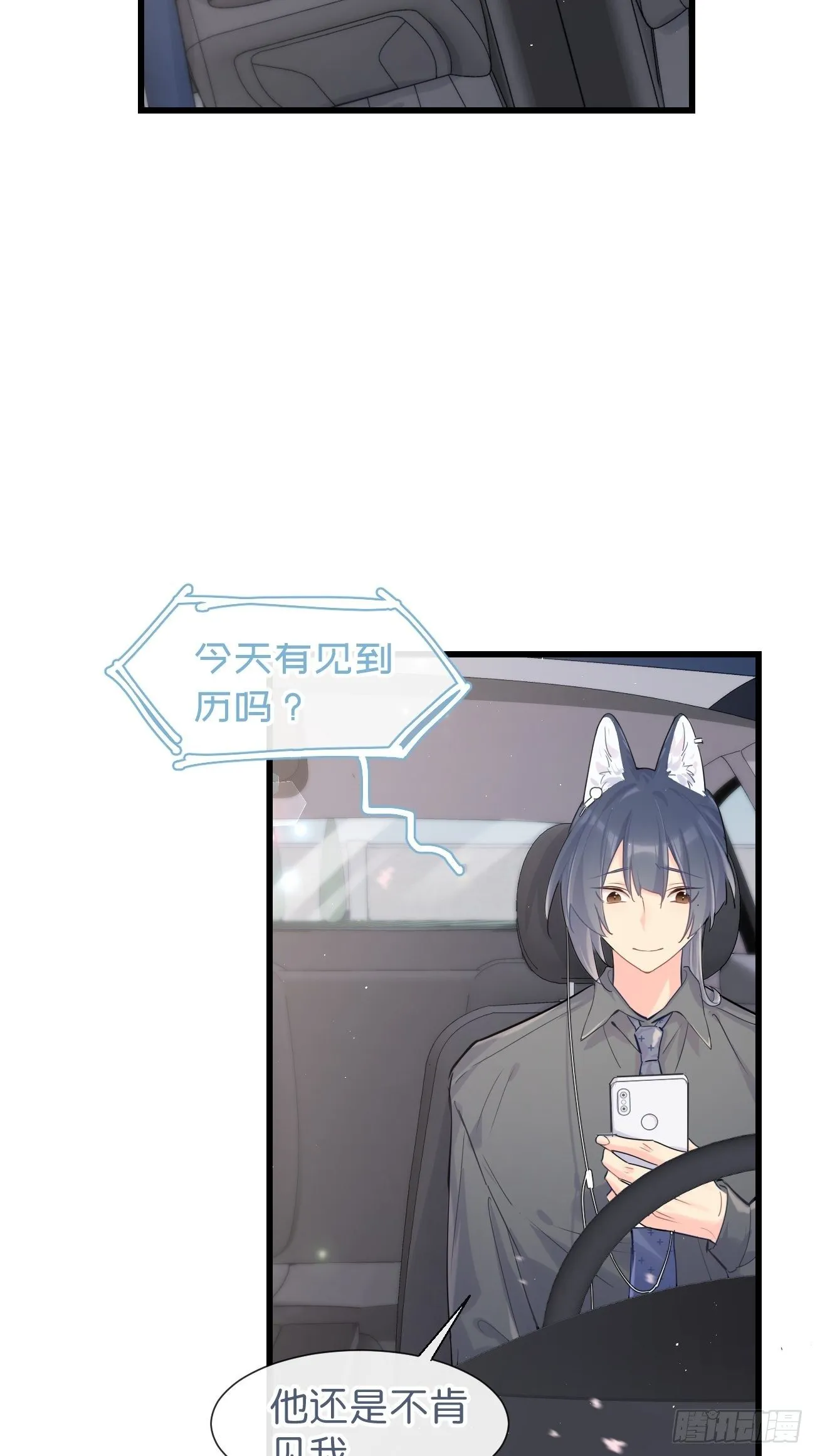 ◆30下◆ 不擅长 第40页