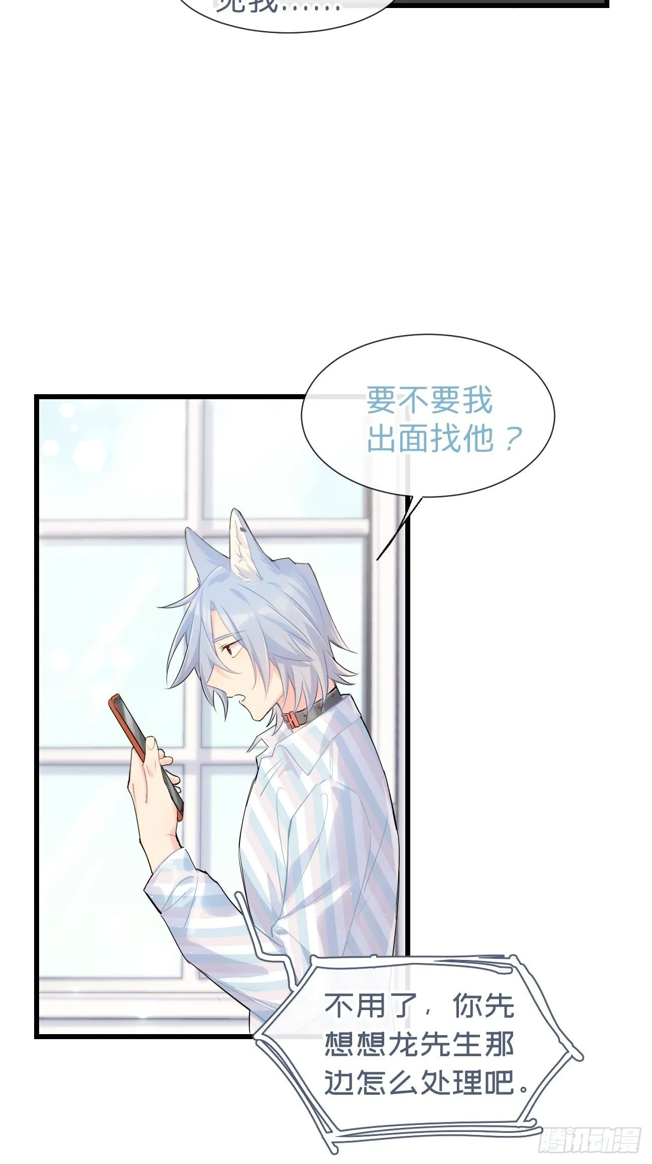 ◆30下◆ 不擅长 第41页