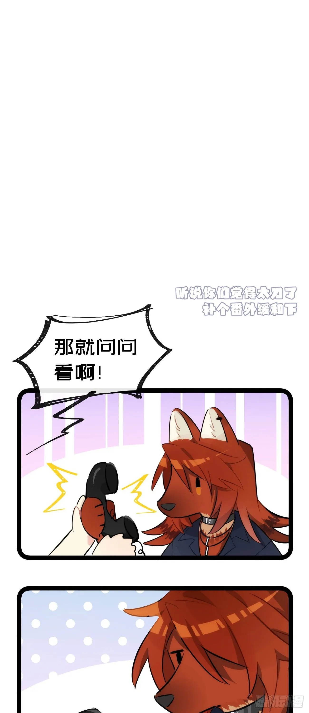 ◆30下◆ 不擅长 第44页