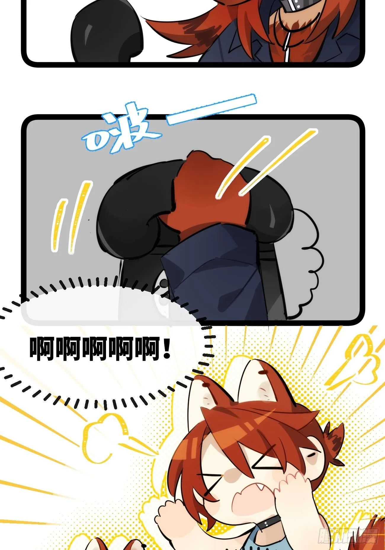 ◆30下◆ 不擅长 第45页