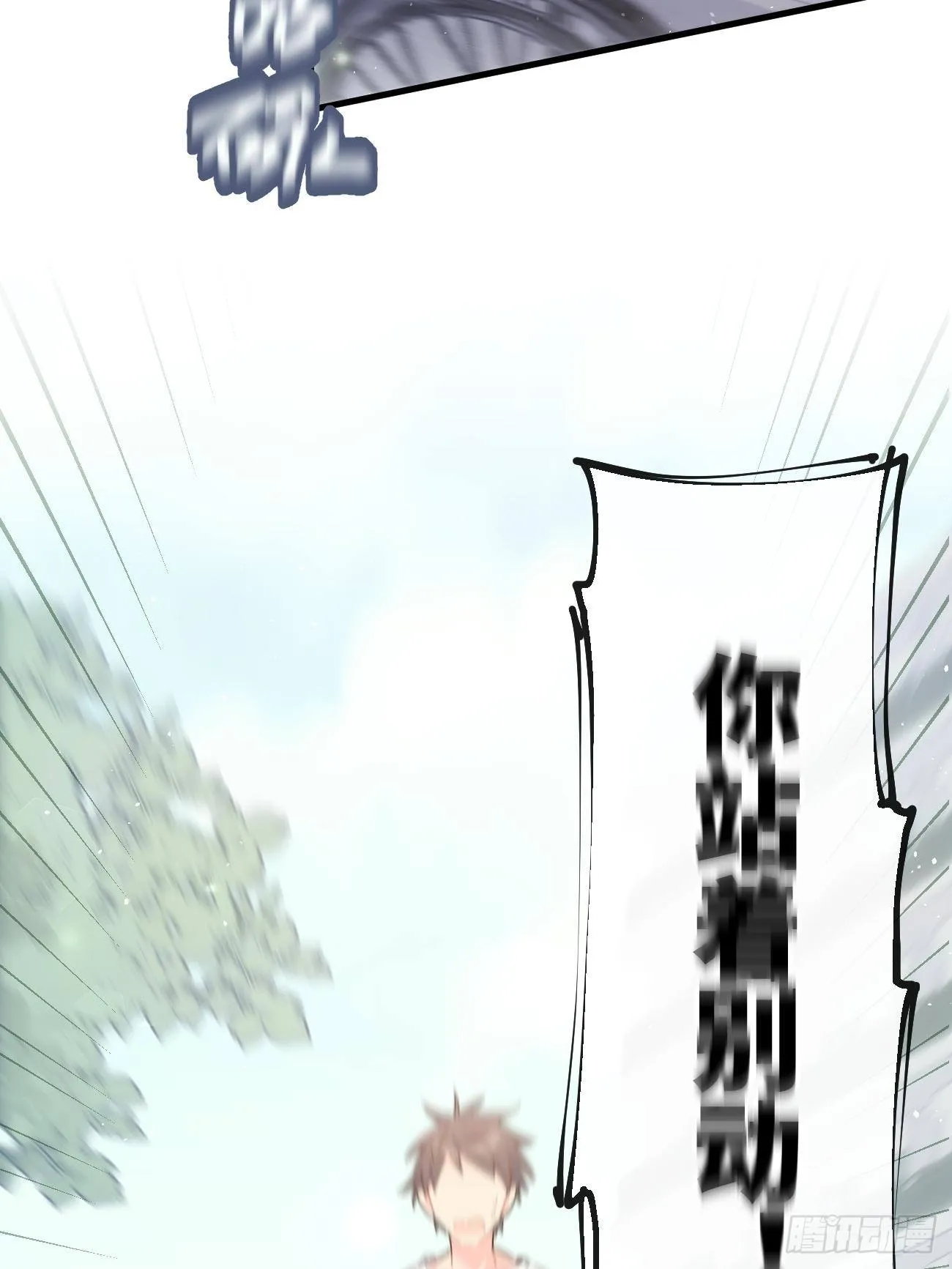◆30上◆ 不在 第13页