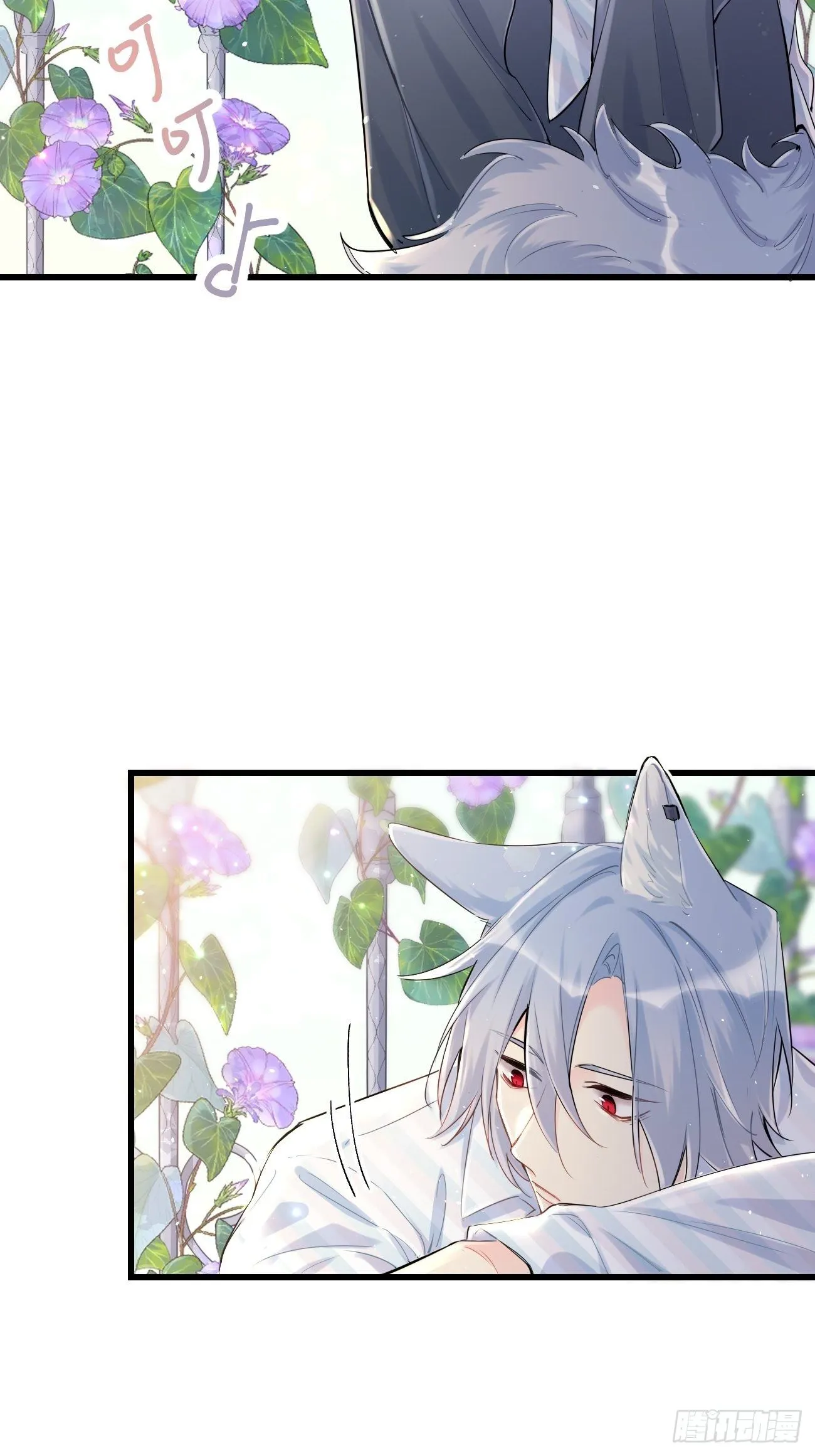 ◆30上◆ 不在 第22页