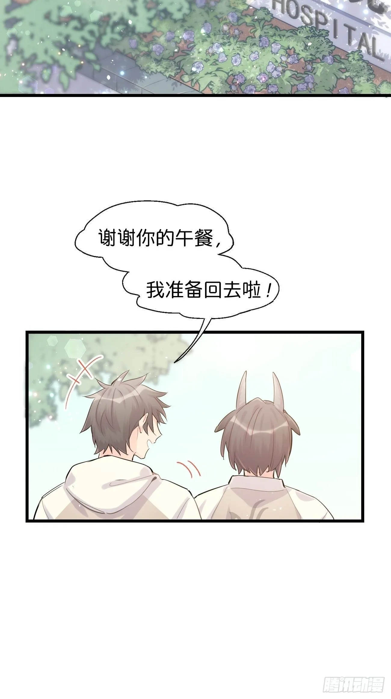 ◆30上◆ 第3页