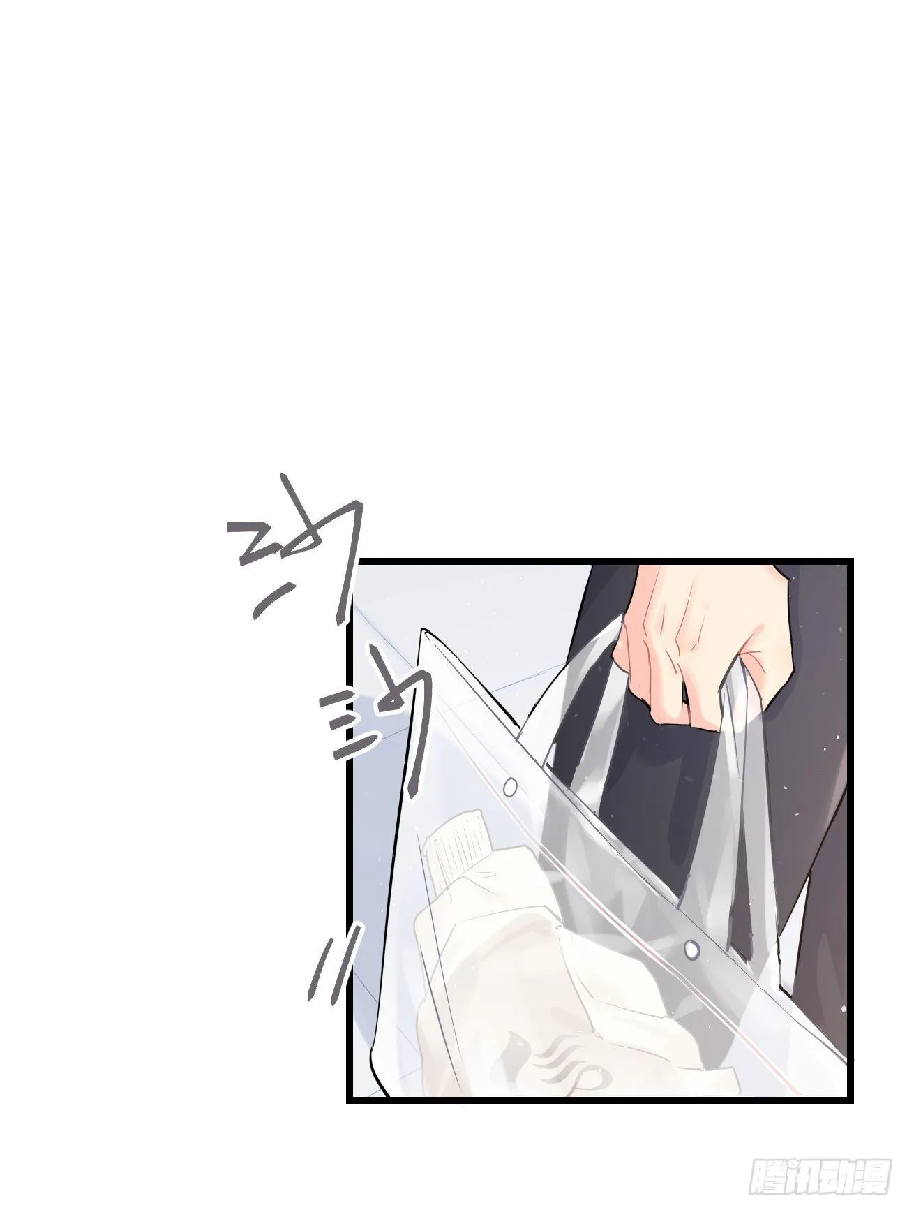 ◆30上◆ 第8页