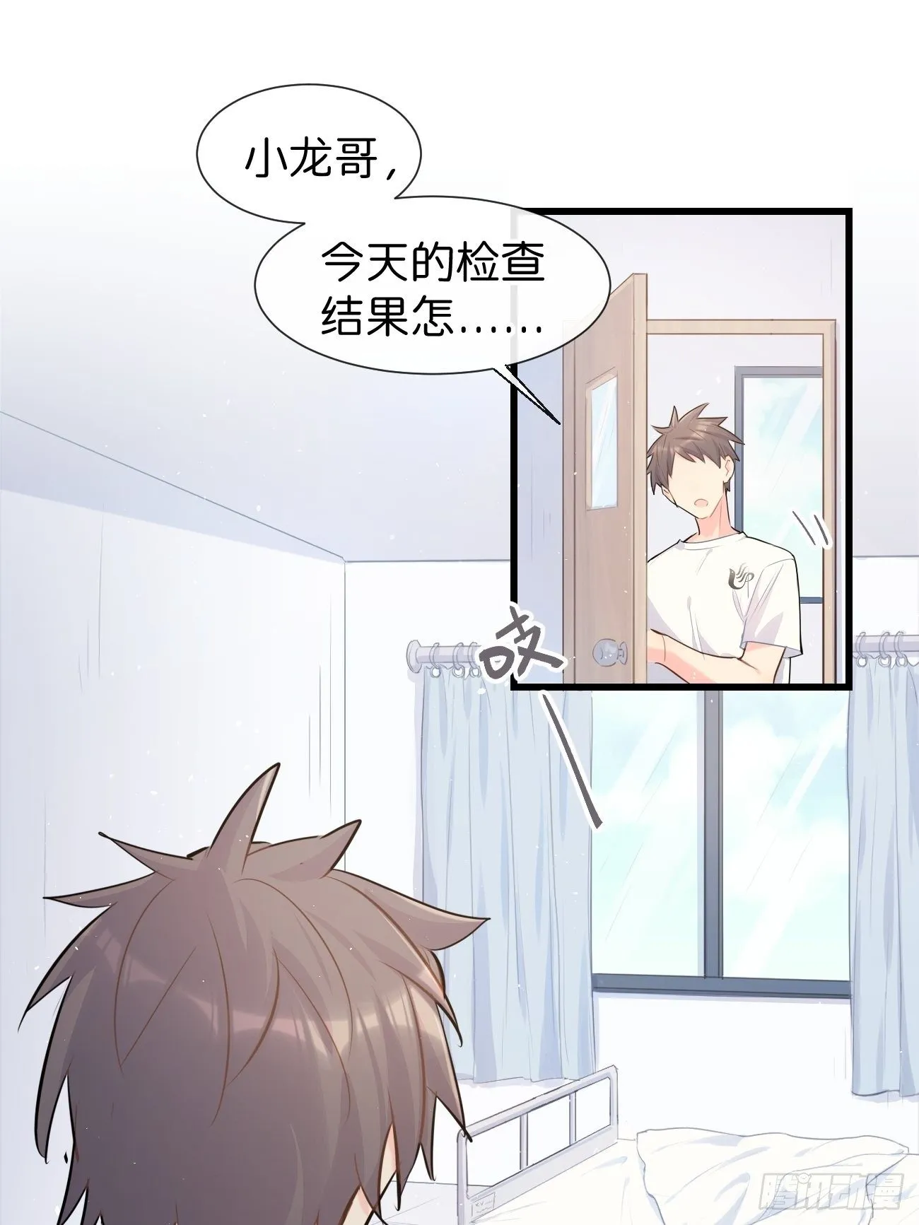 ◆30上◆ 第9页