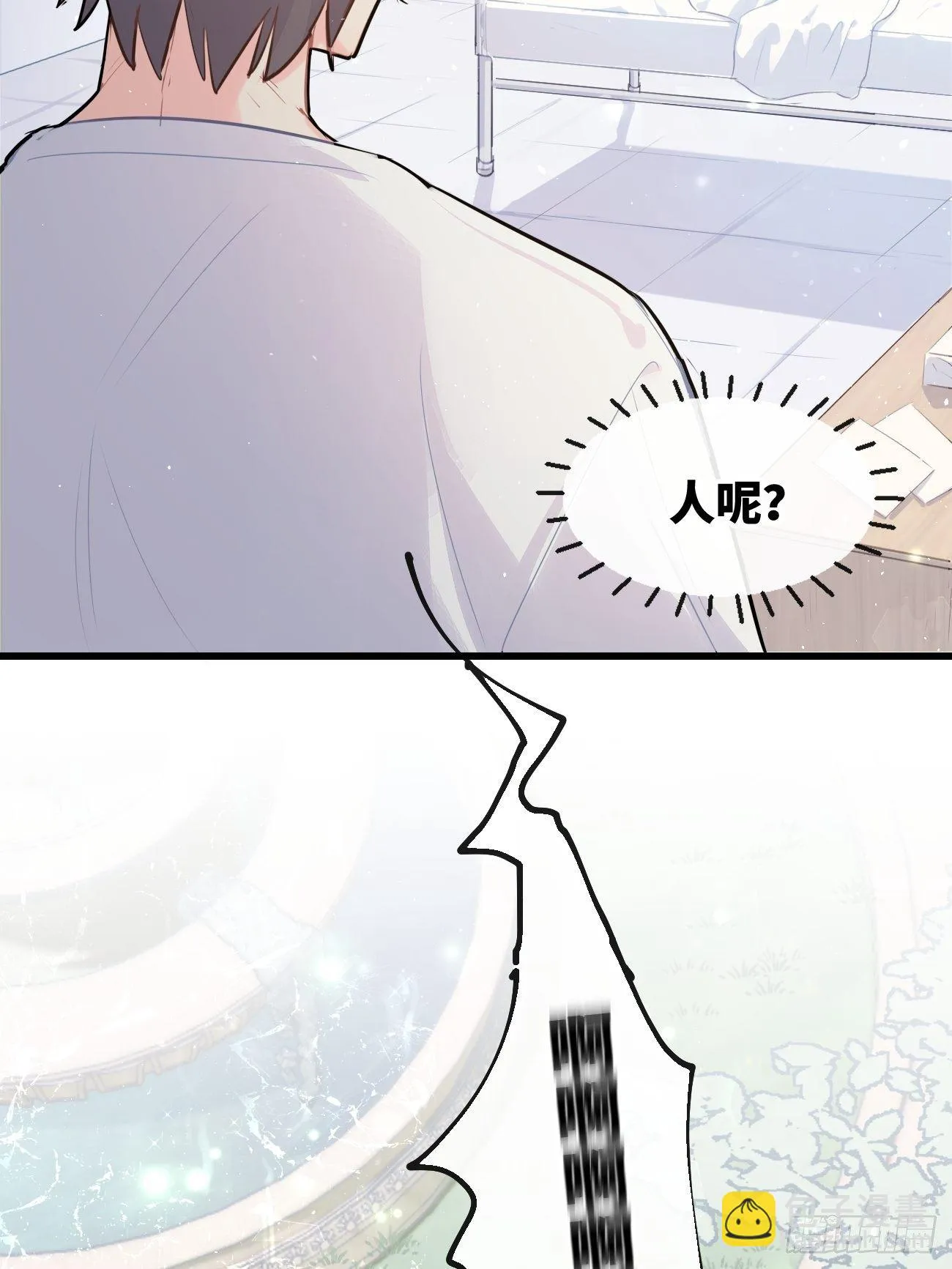 ◆30上◆ 第10页