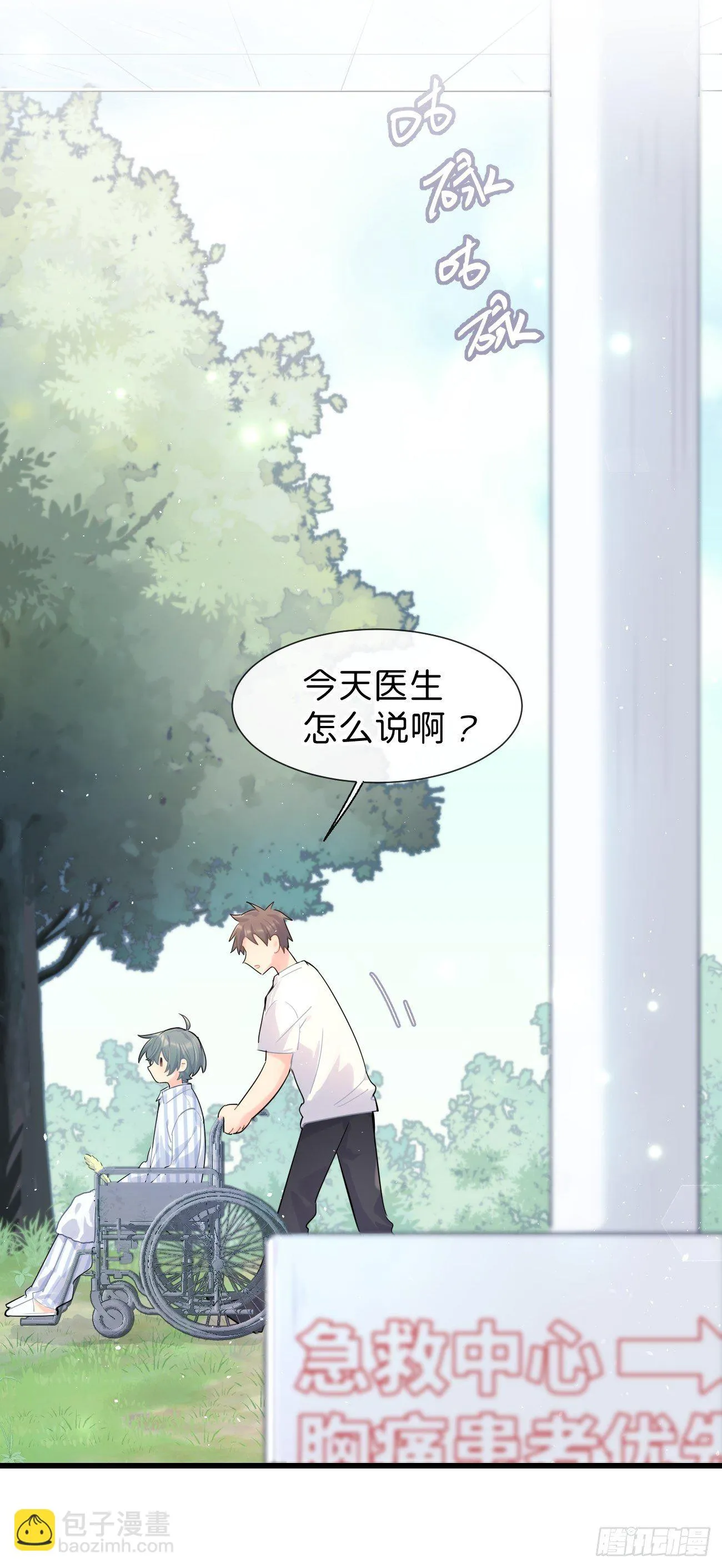 ◆30上◆ 第18页