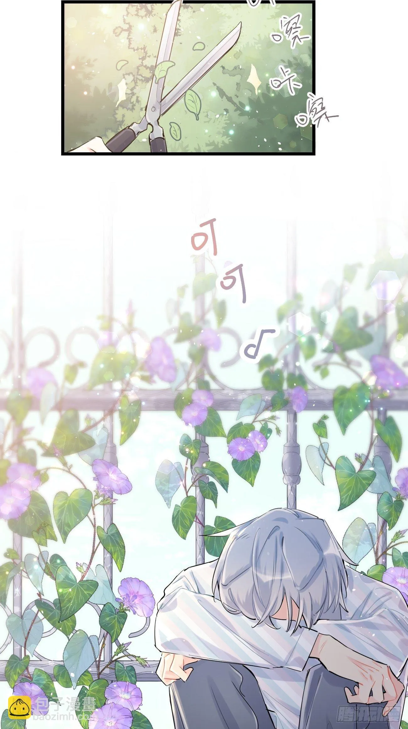 ◆30上◆ 第21页