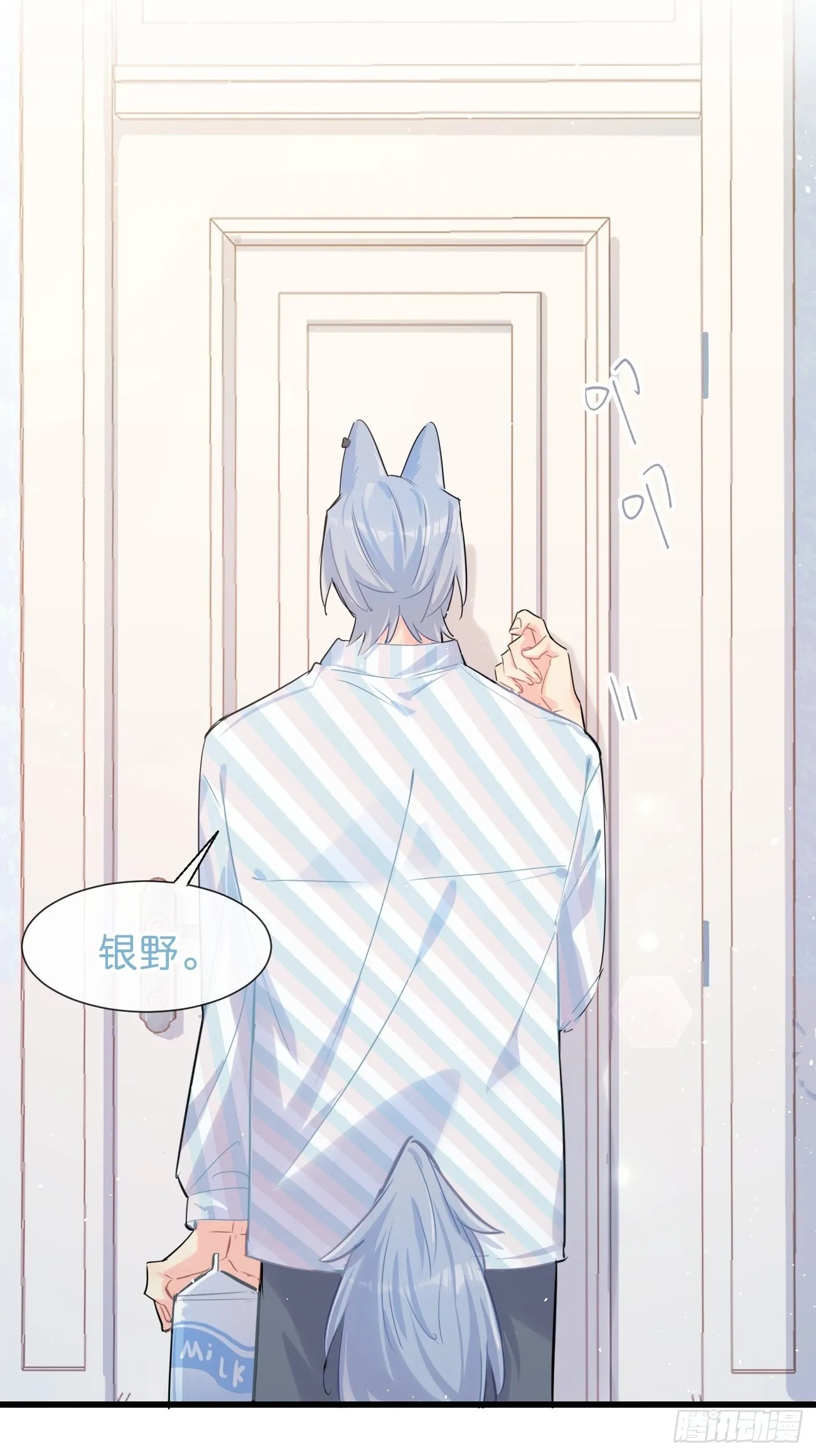 ◆30上◆ 第26页