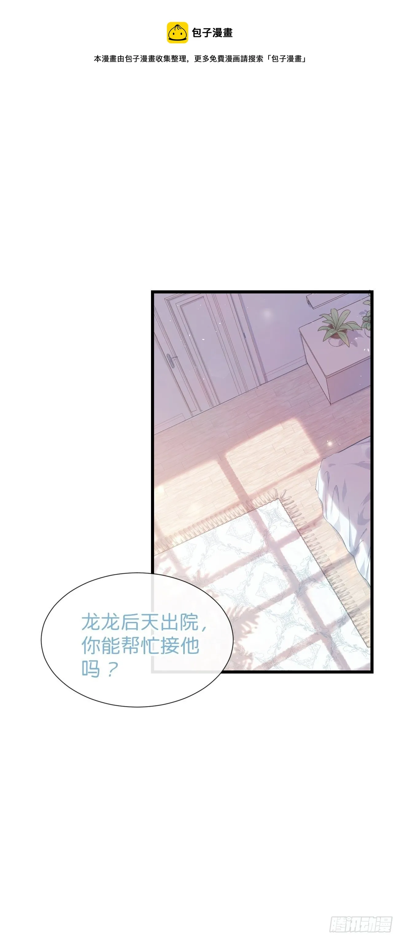 ◆30上◆ 第27页