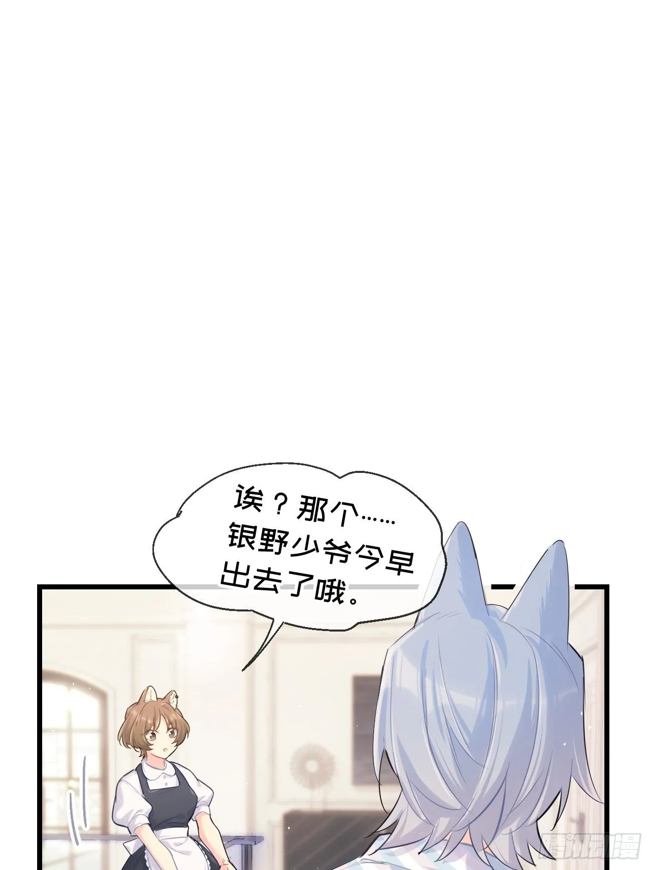 ◆30上◆ 第29页