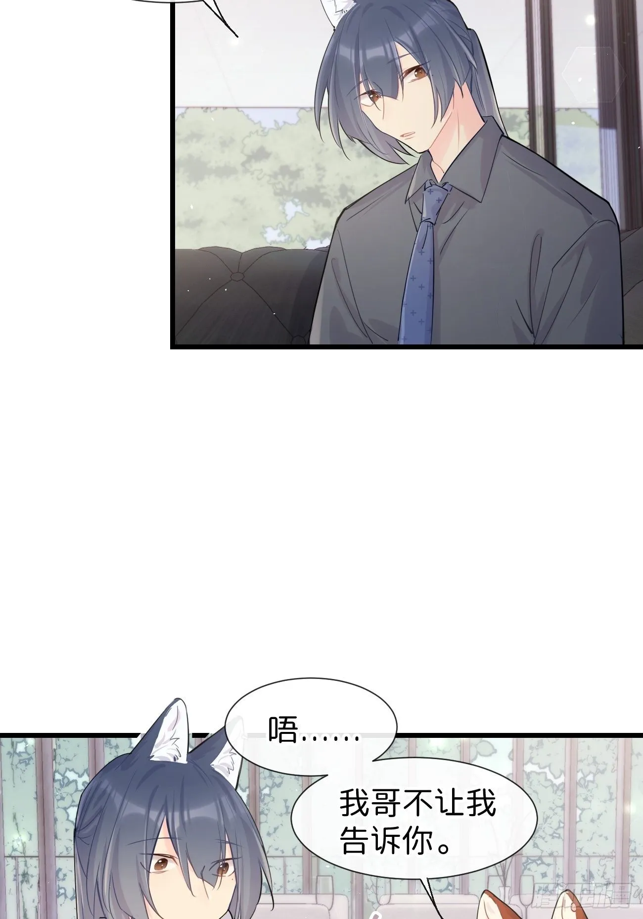 ◆30上◆ 第37页