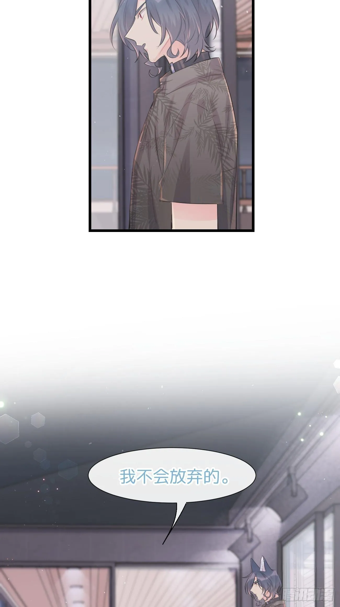 ◆29◆ 结 第10页