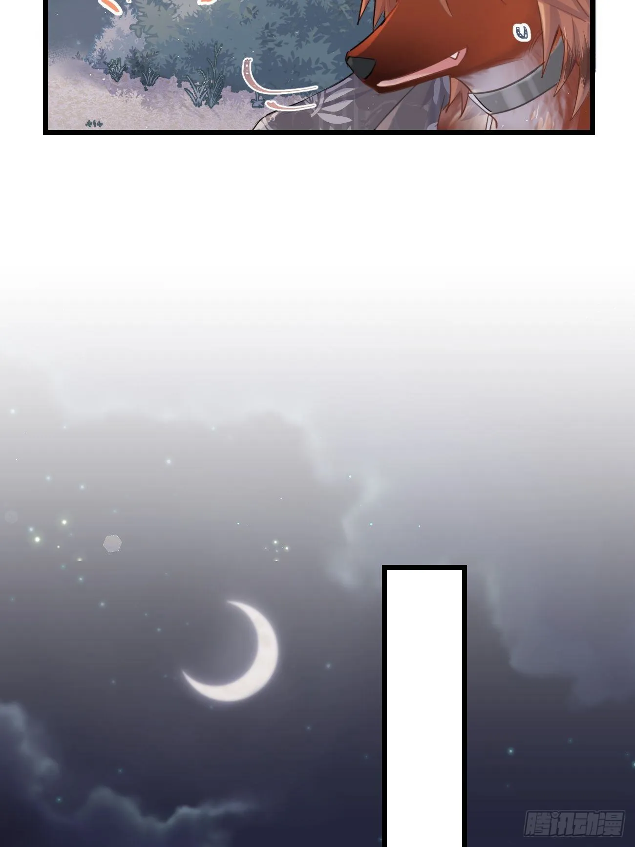 ◆29◆ 结 第62页