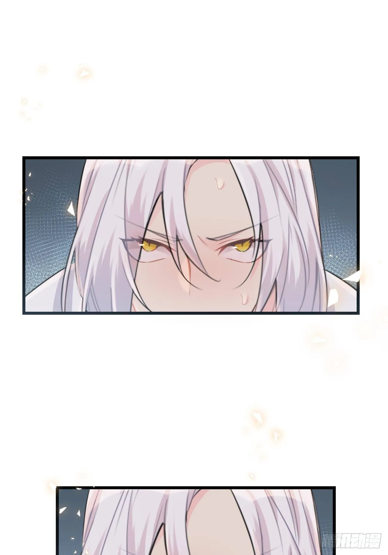 ◆28上◆ 争敚 第24页
