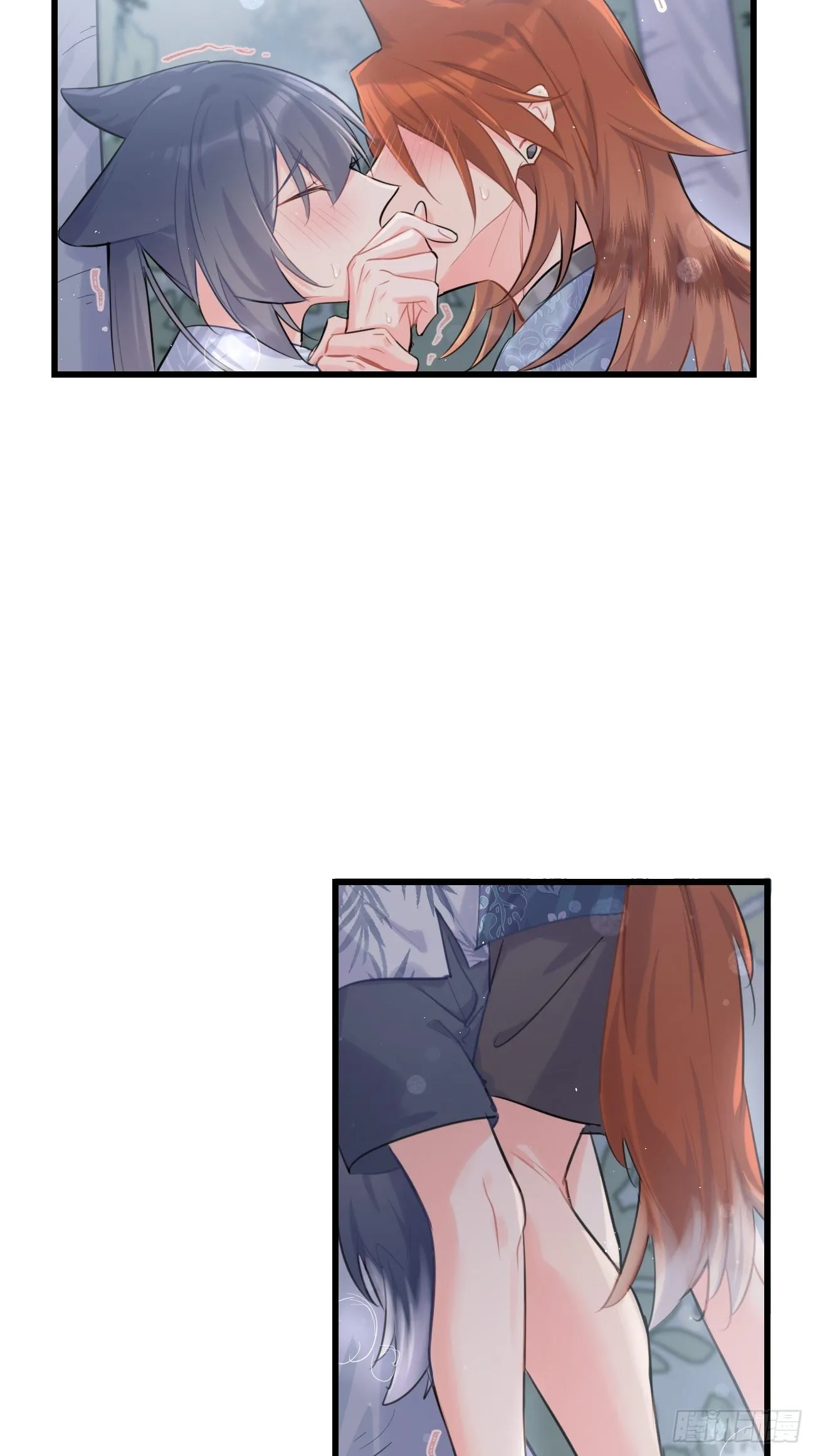 ◆27下◆ 焦灼 第18页