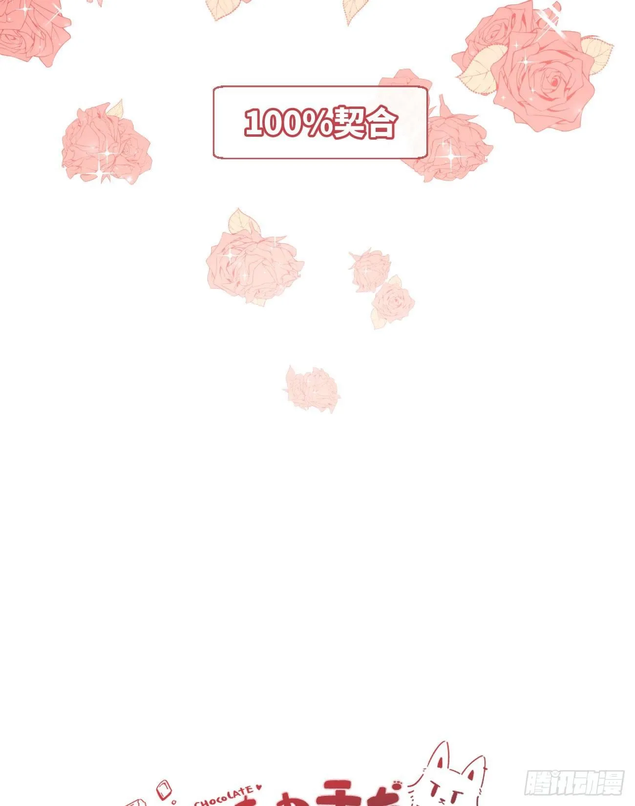 ★预告★ 第6页