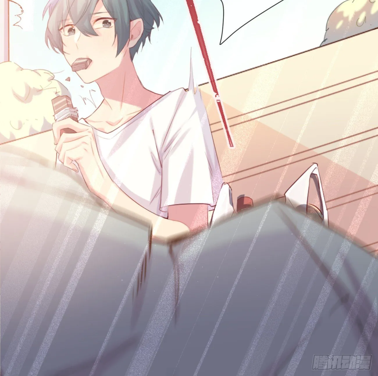 ◆01上◆ 犬、犬科！ 第17页