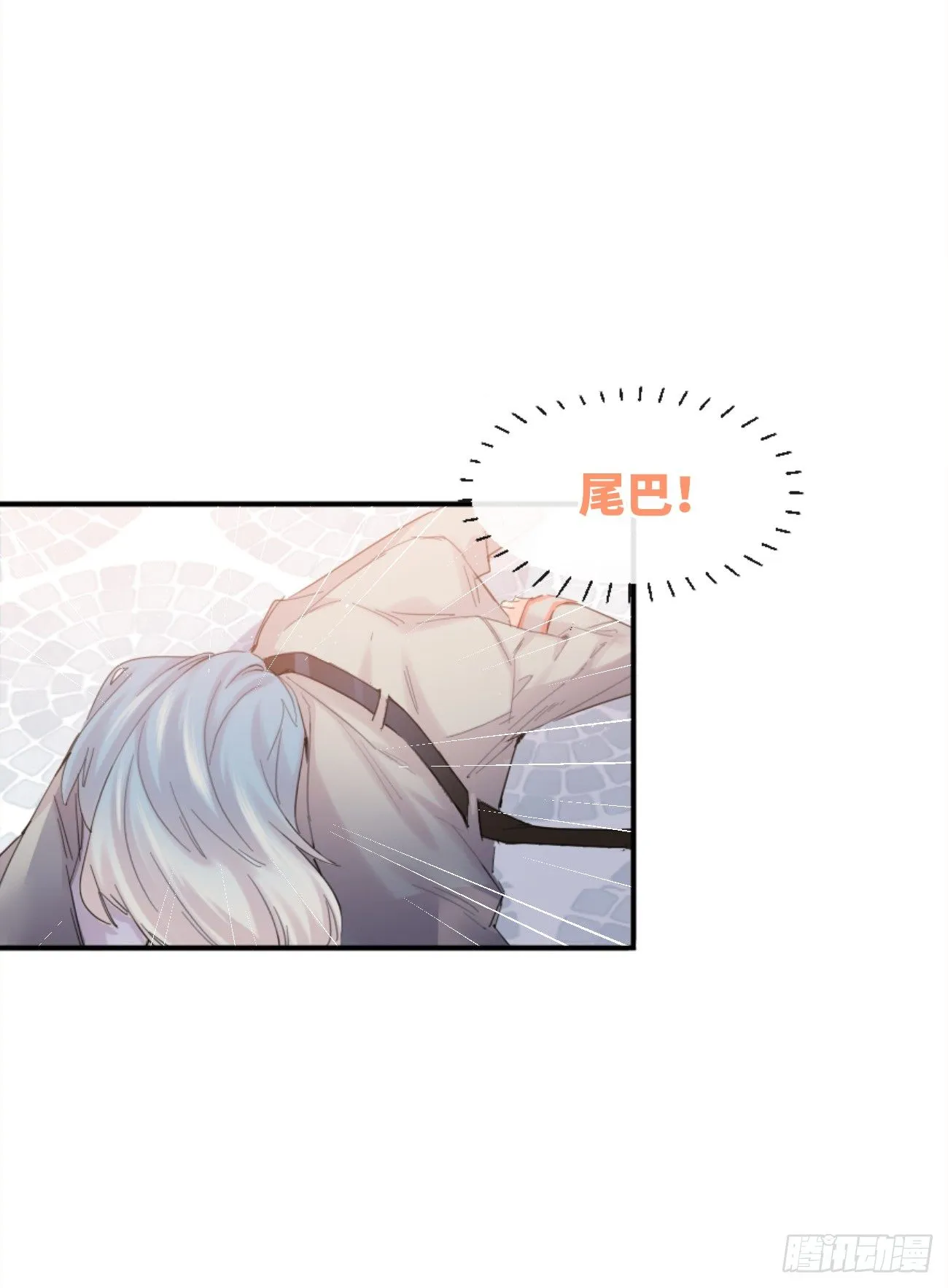 ◆01上◆ 犬、犬科！ 第20页