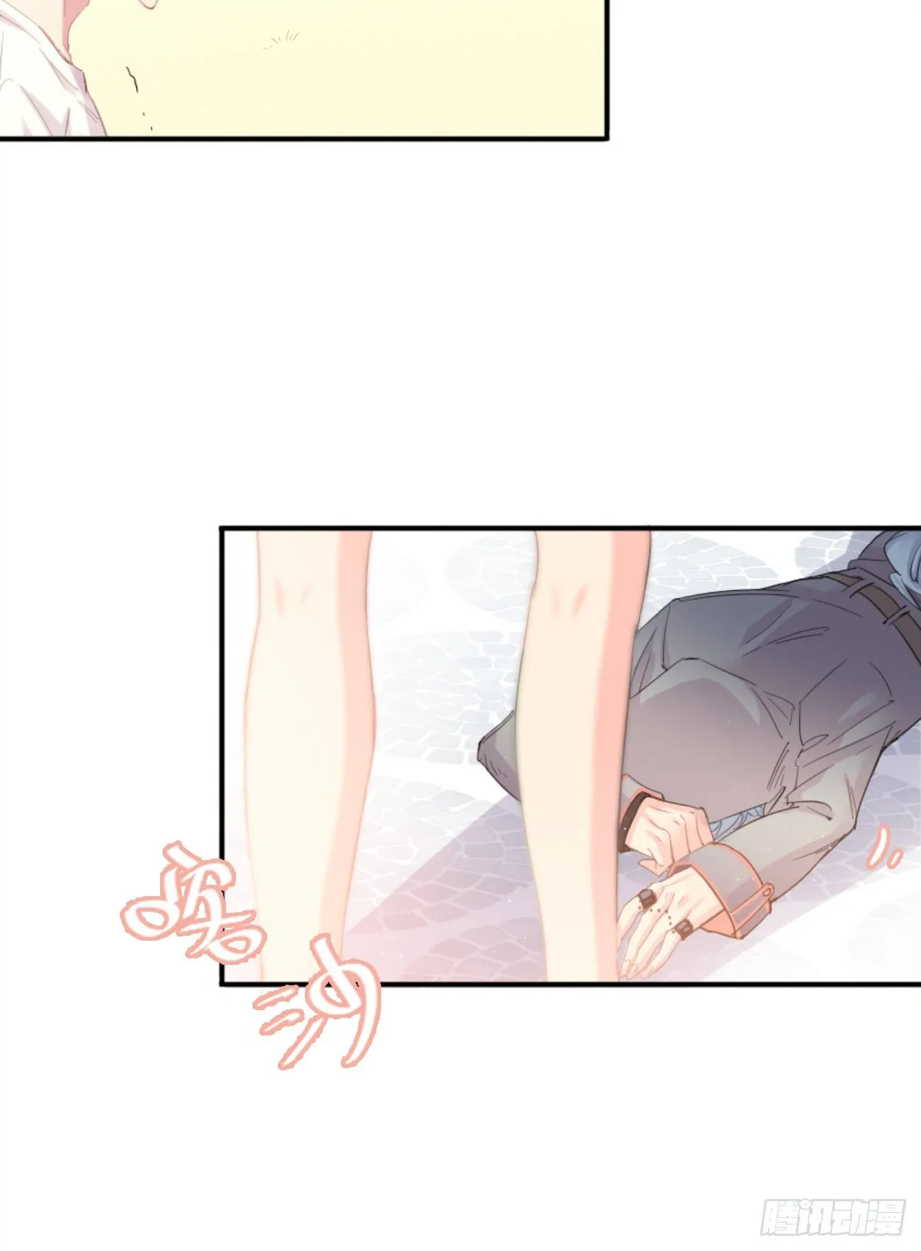 ◆01上◆ 犬、犬科！ 第32页