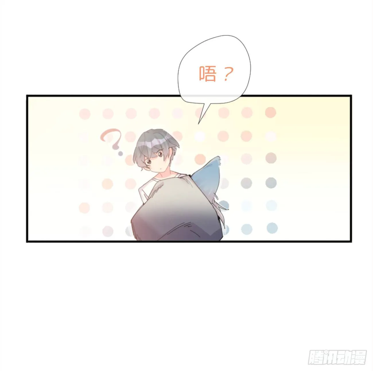 ◆01上◆ 犬、犬科！ 第34页