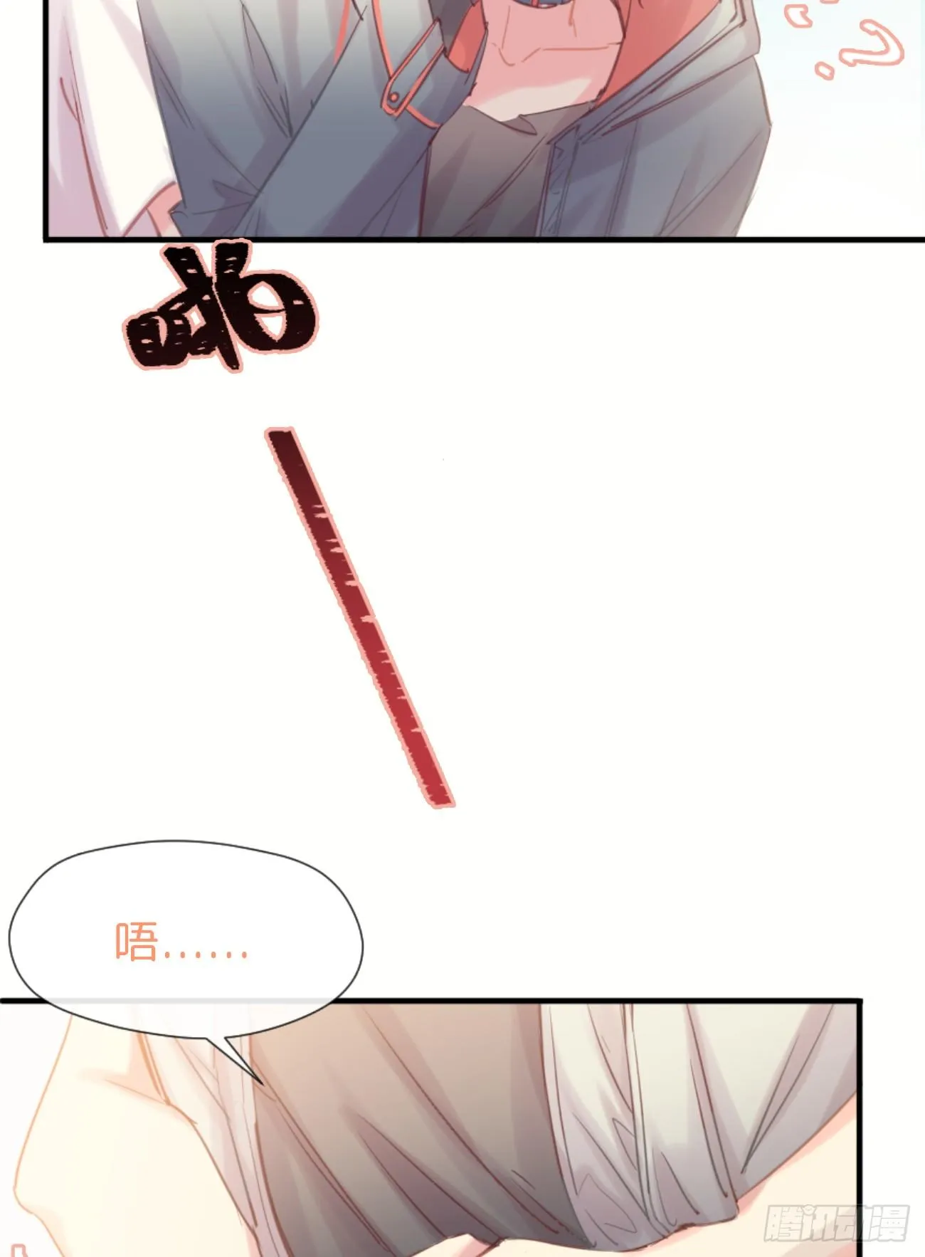 ◆01下◆ 海姆立克法！ 第4页