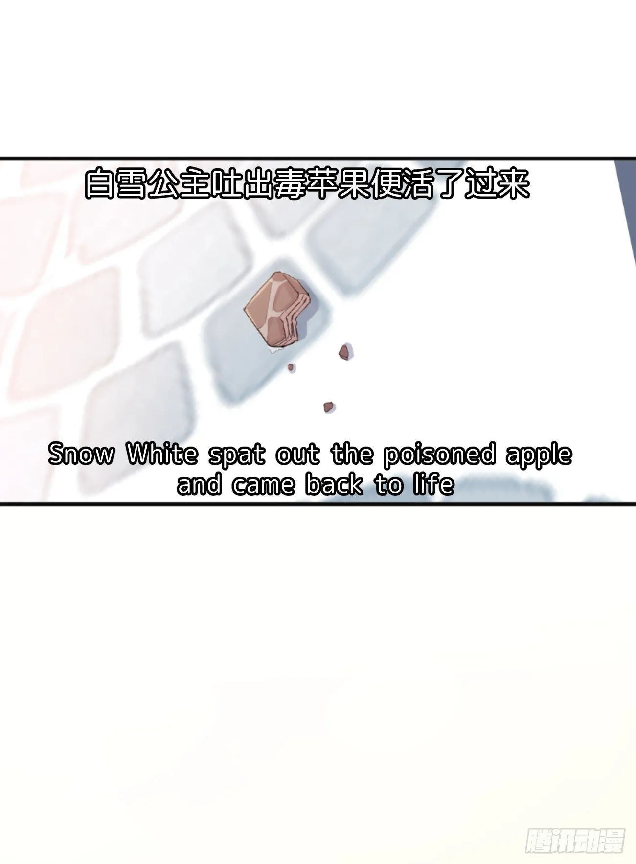 ◆01下◆ 海姆立克法！ 第10页