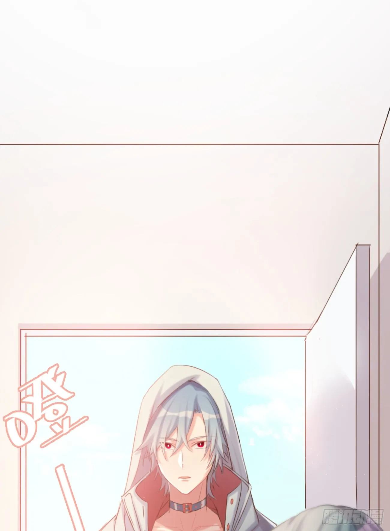 ◆02上◆ 我们！ 第13页