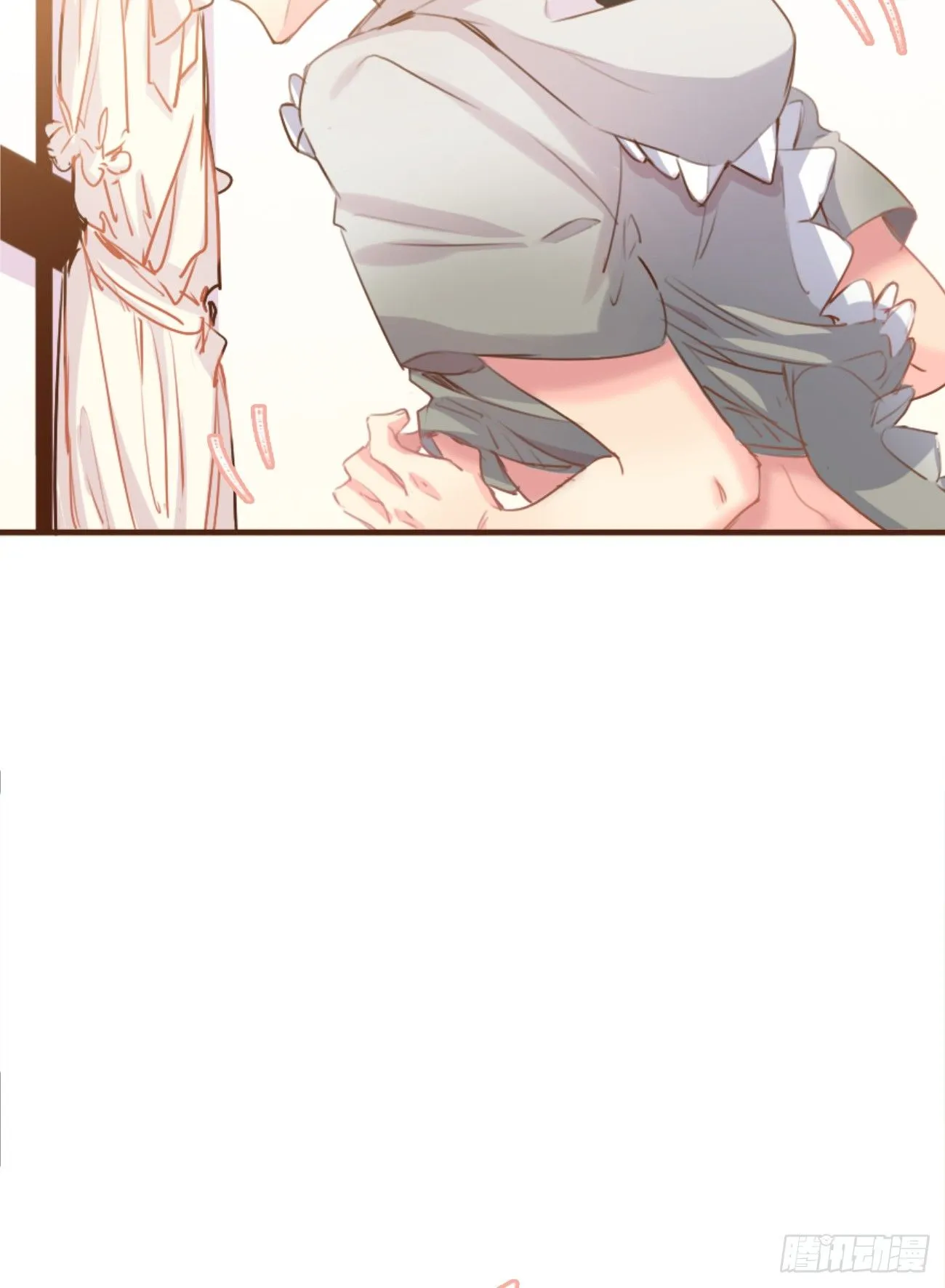 ◆02上◆ 我们！ 第21页