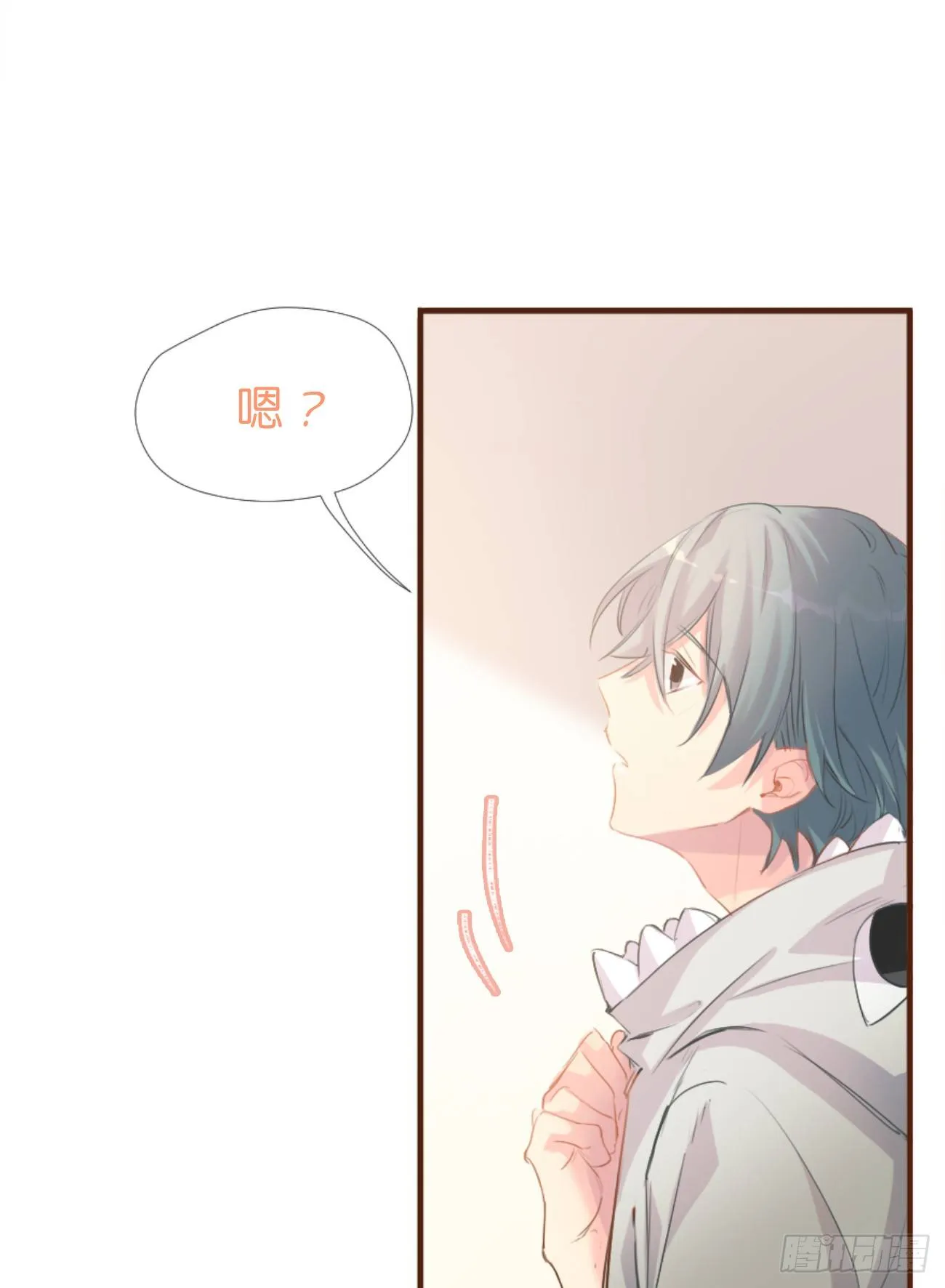 ◆02上◆ 我们！ 第32页