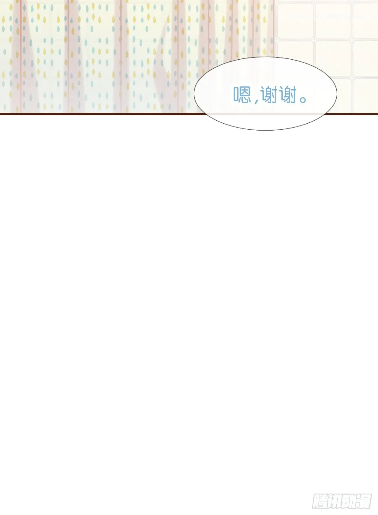 ◆02上◆ 我们！ 第42页