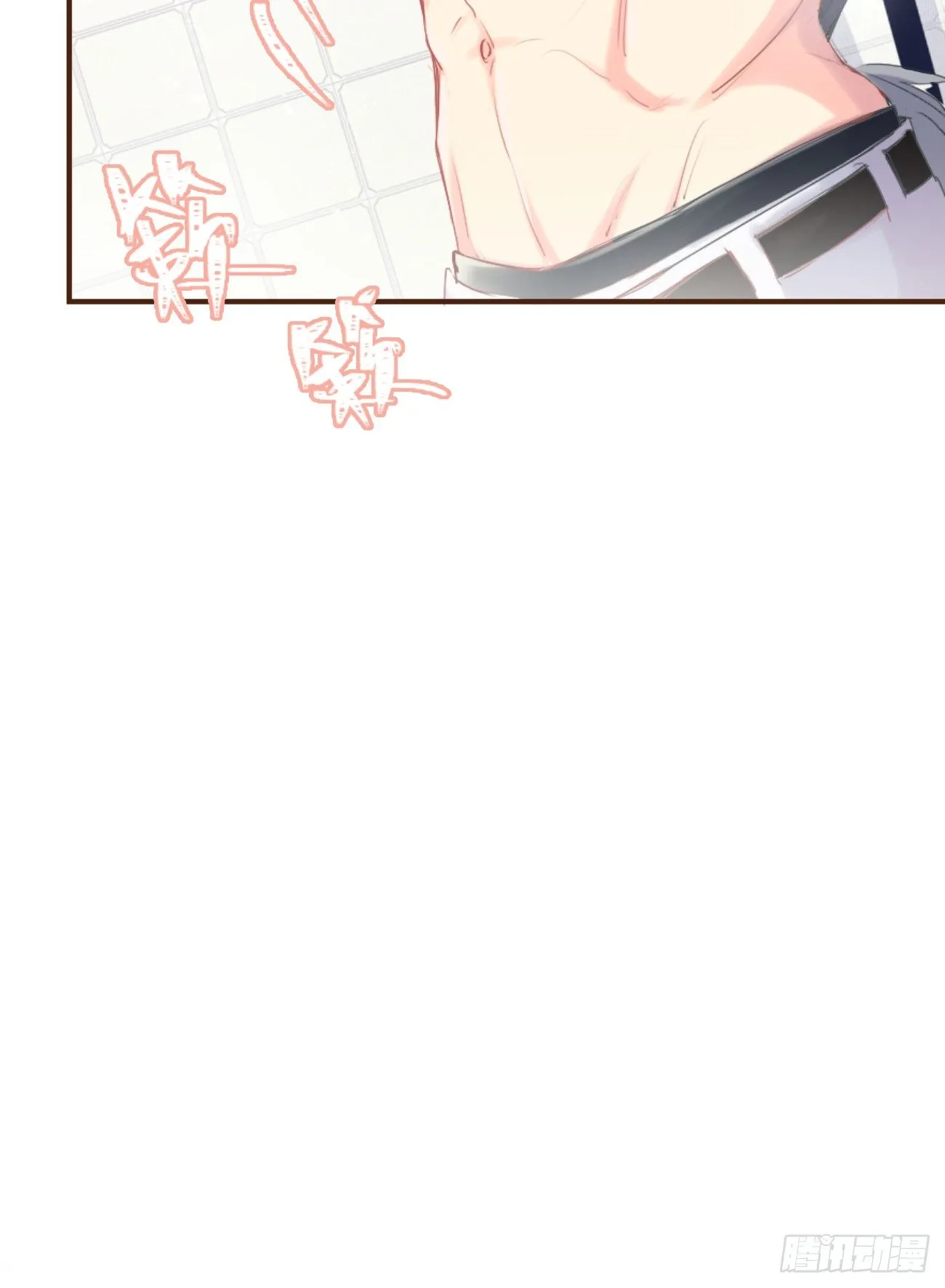 ◆02上◆ 我们！ 第46页