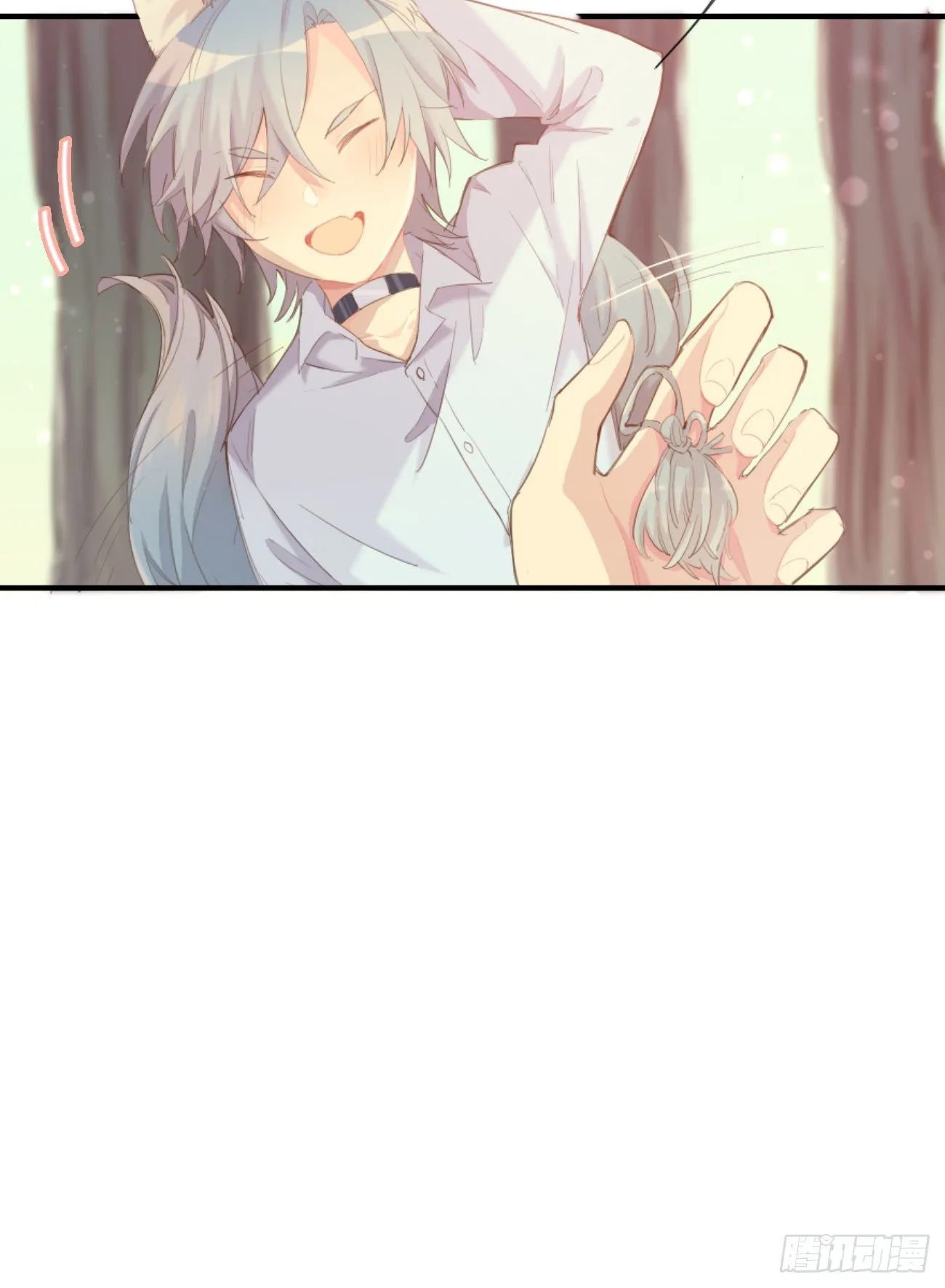 ◆02下◆ 喜欢！ 第5页