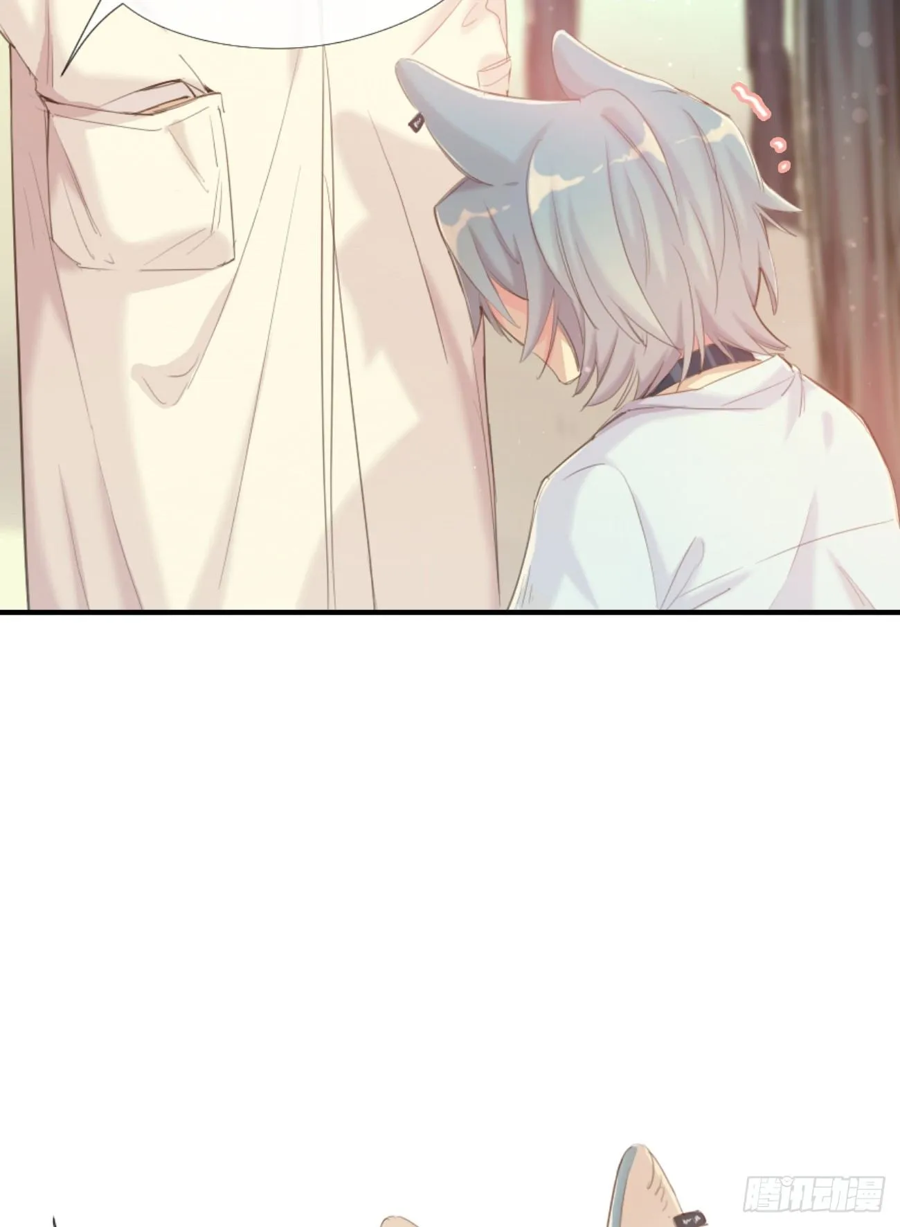 ◆02下◆ 喜欢！ 第9页