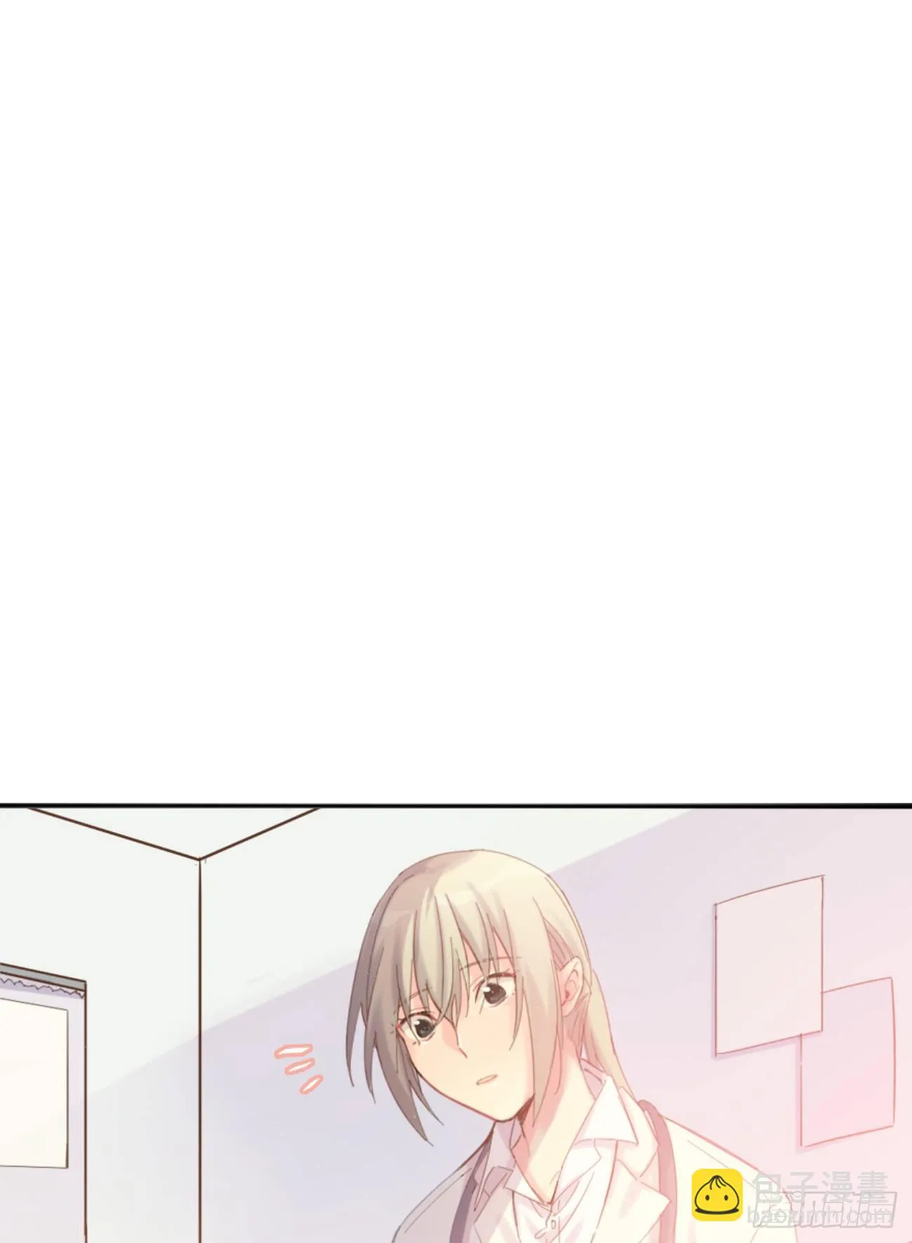 ◆02下◆ 喜欢！ 第18页