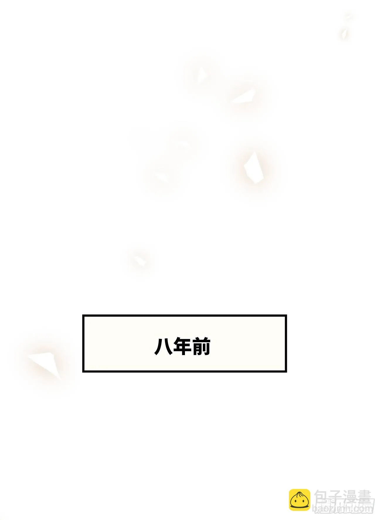 ◆02下◆ 喜欢！ 第24页