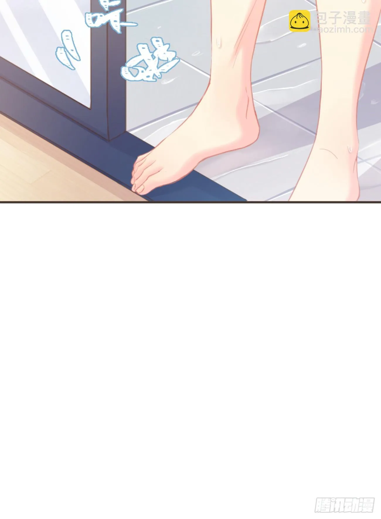 ◆02下◆ 喜欢！ 第40页