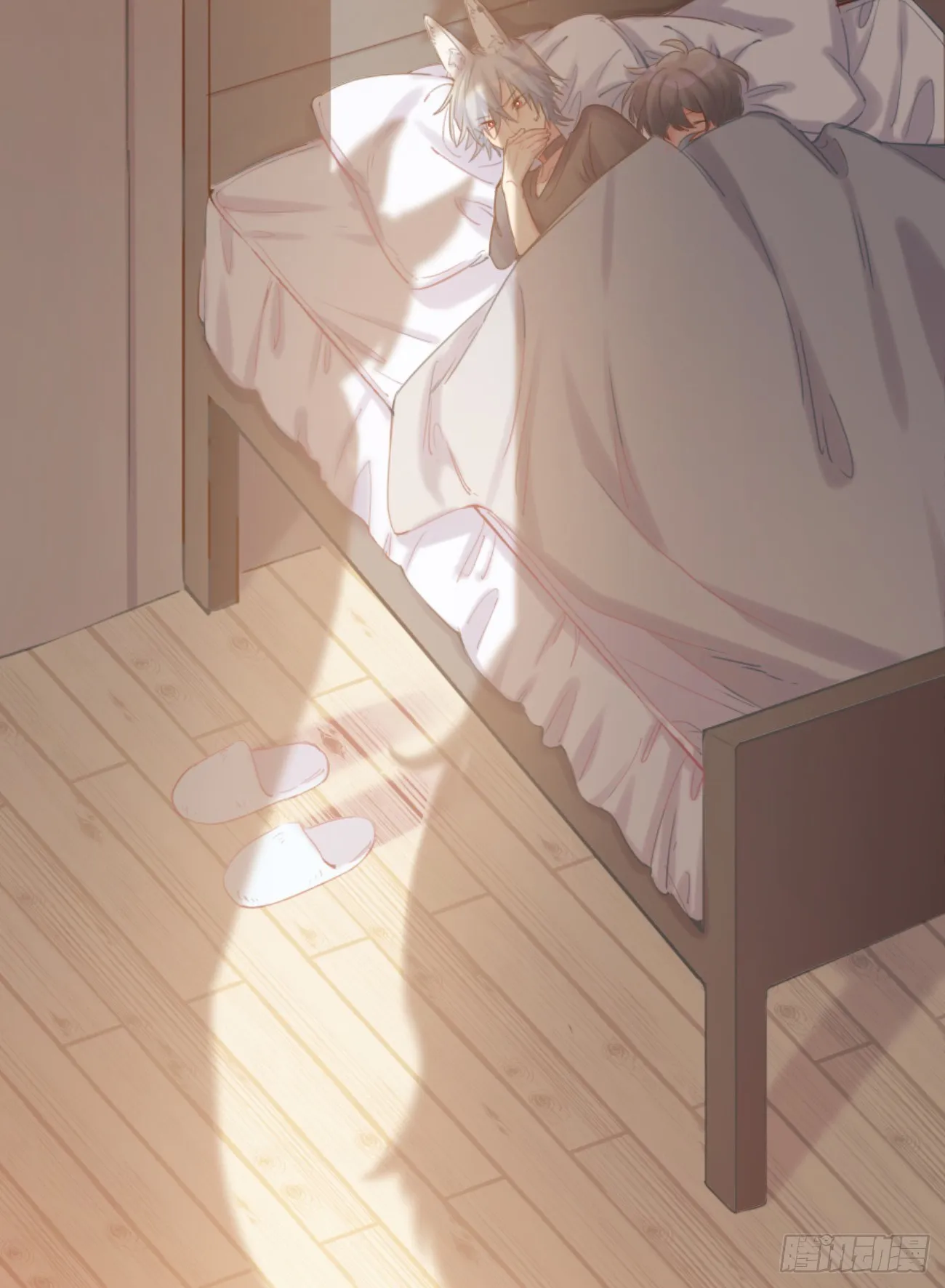 ◆03上◆ 不要胡闹！ 第20页