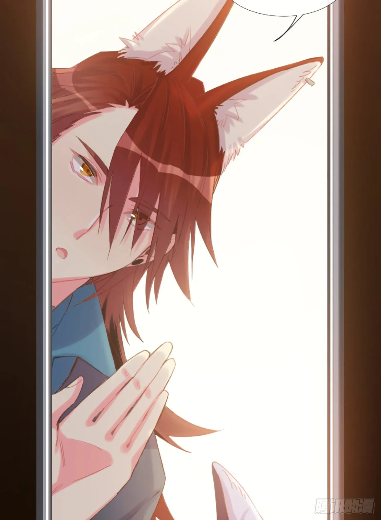 ◆03上◆ 不要胡闹！ 第22页