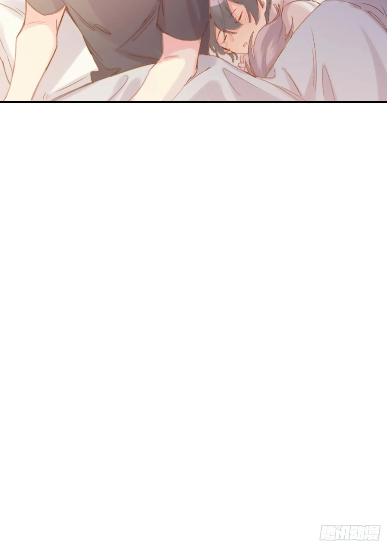 ◆03上◆ 不要胡闹！ 第25页