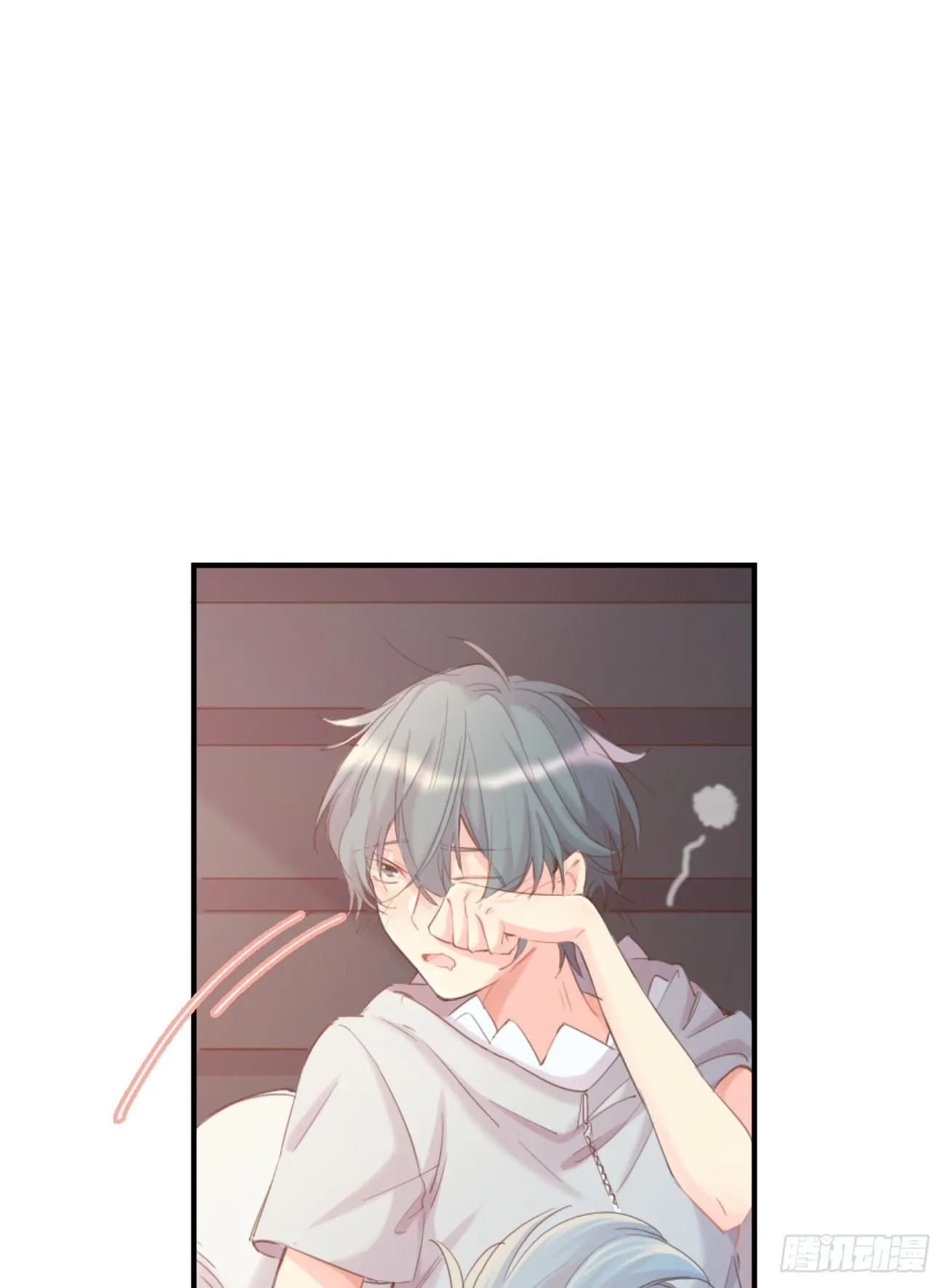 ◆03上◆ 不要胡闹！ 第30页