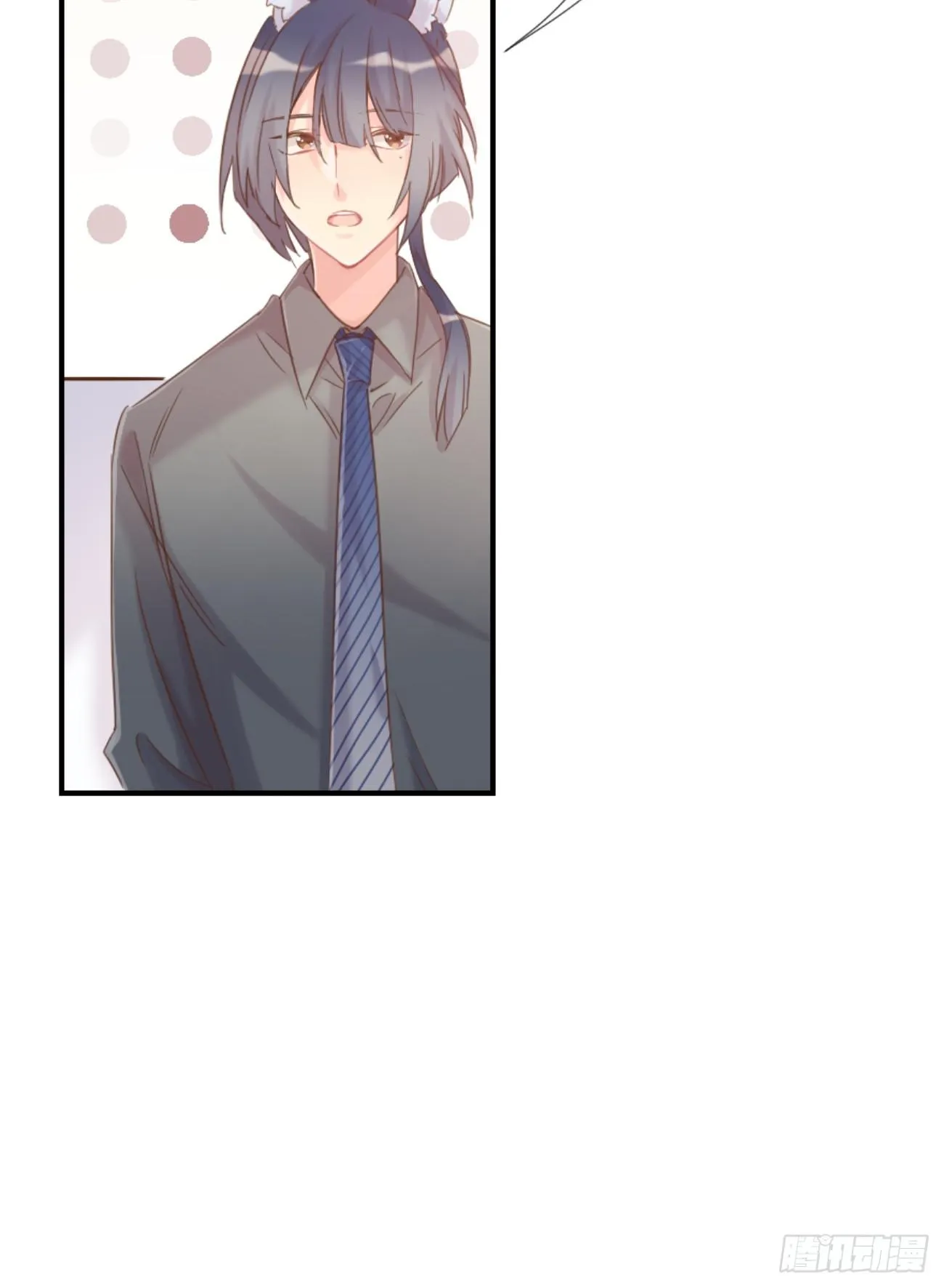 ◆03上◆ 不要胡闹！ 第51页