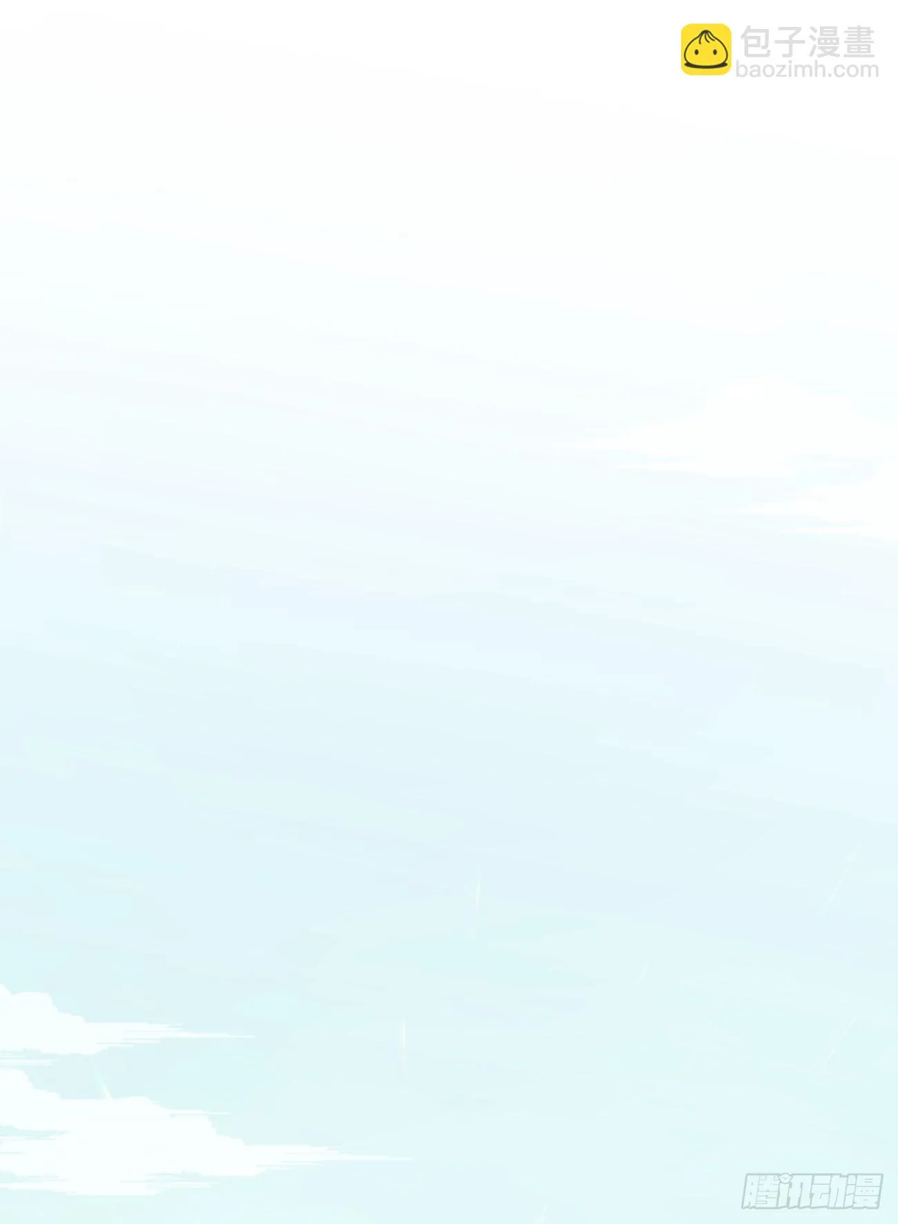 ◆03下◆ 啊！ 第37页