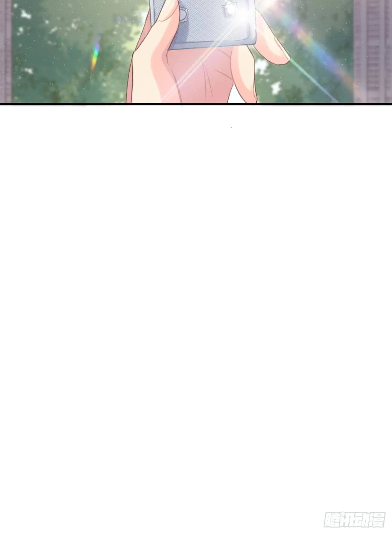 ◆03下◆ 啊！ 第39页