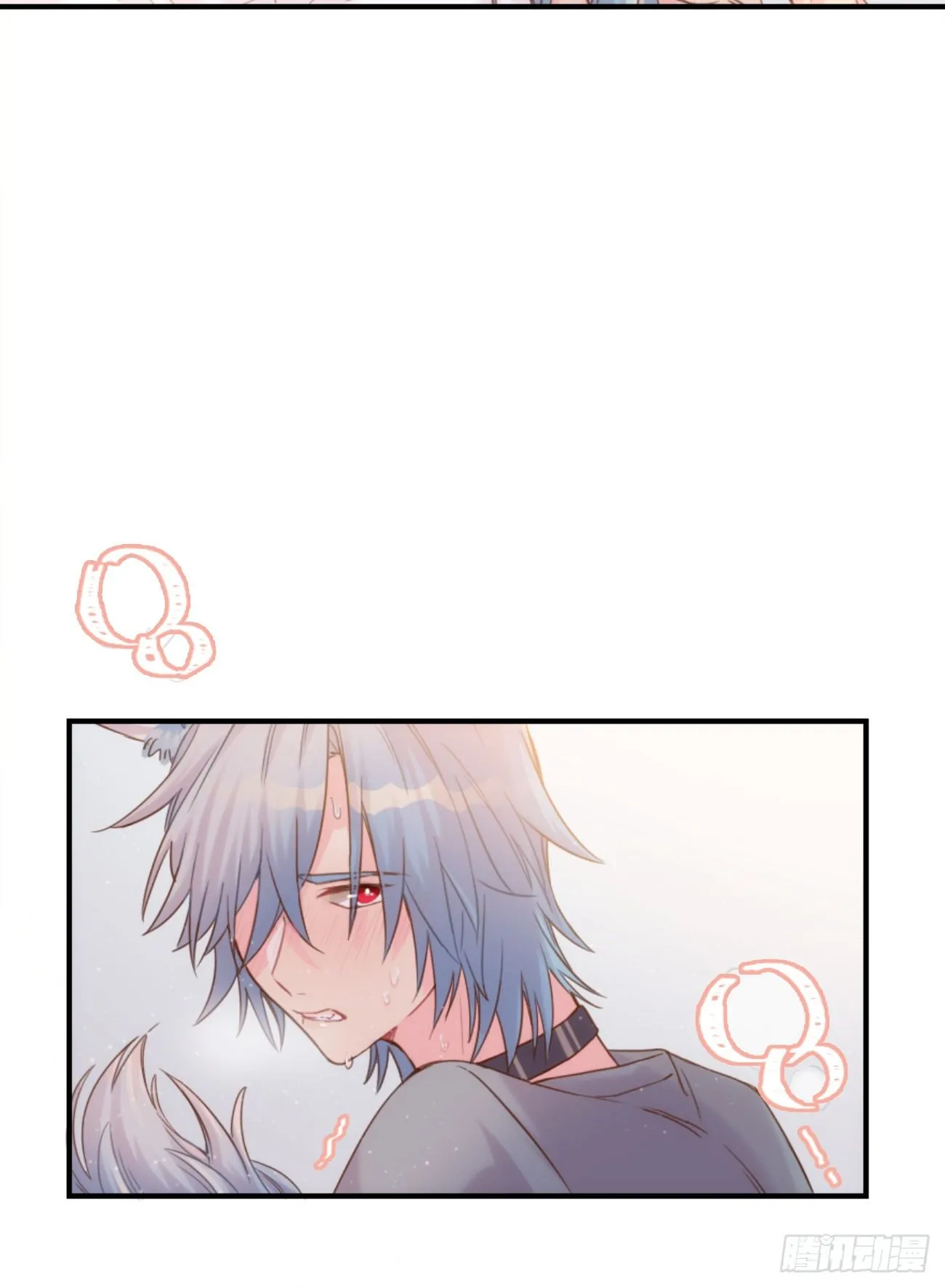 ◆04上◆ 等等！ 第21页