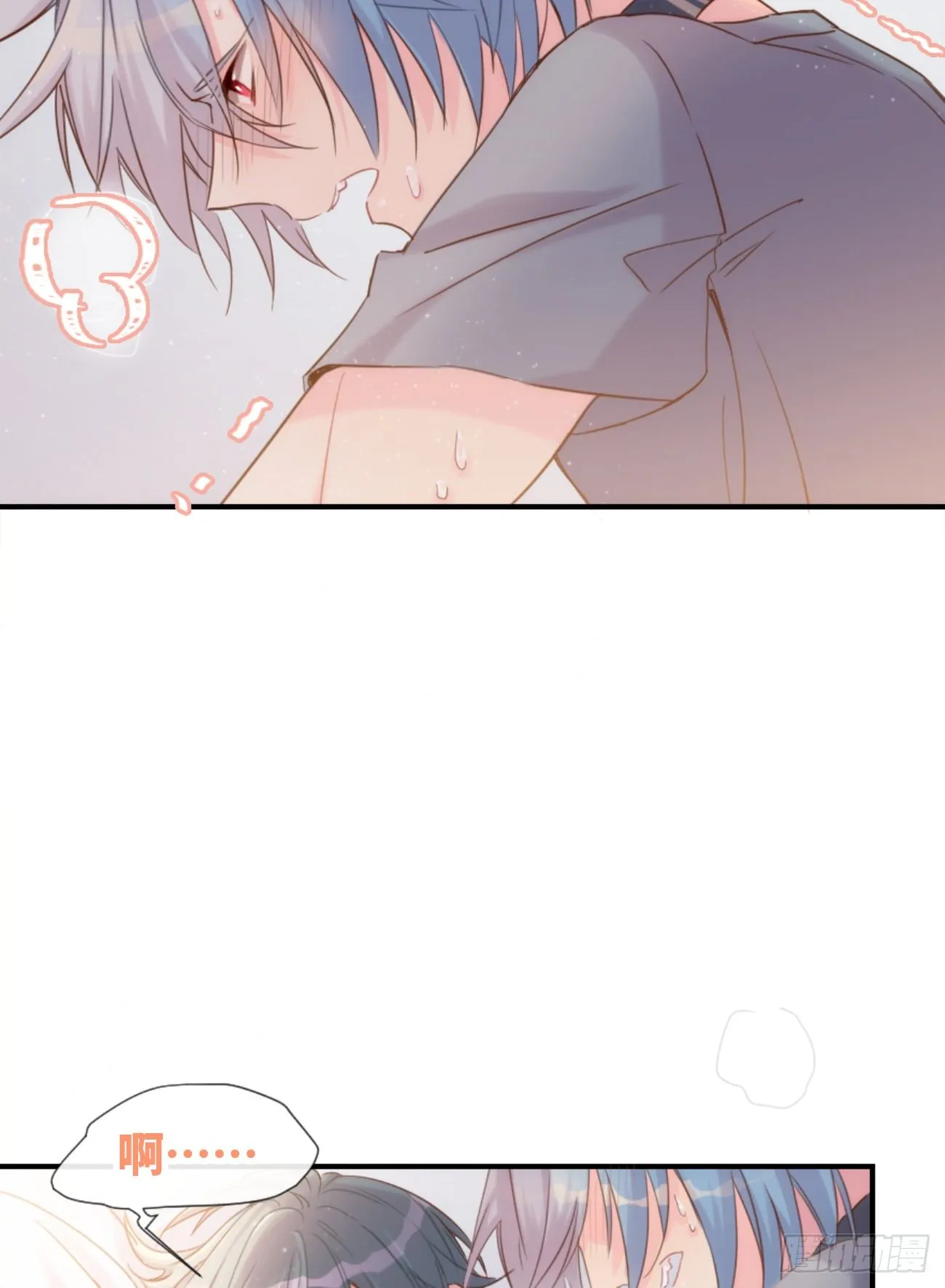 ◆04上◆ 等等！ 第27页