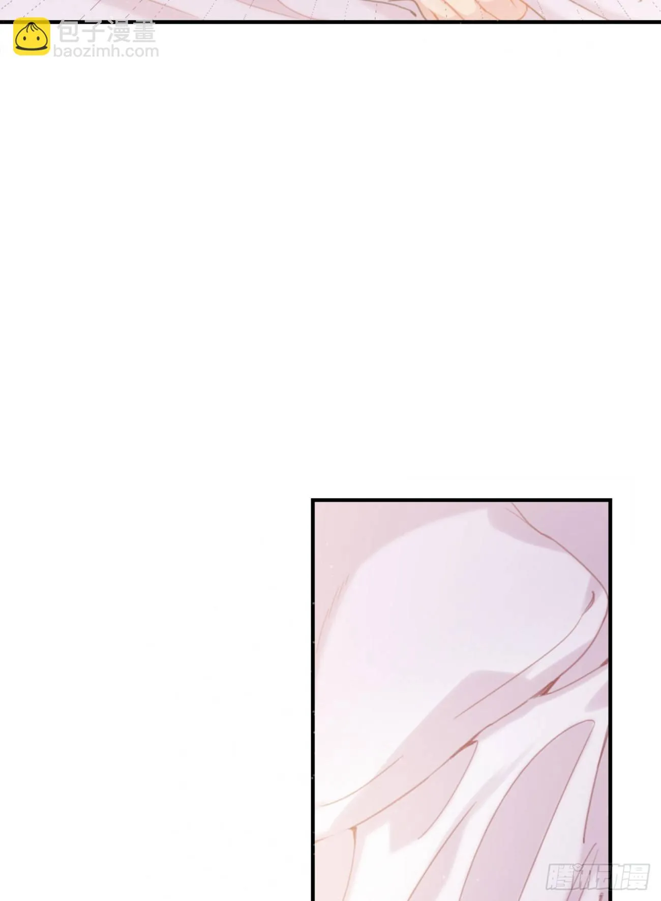 ◆04上◆ 等等！ 第39页